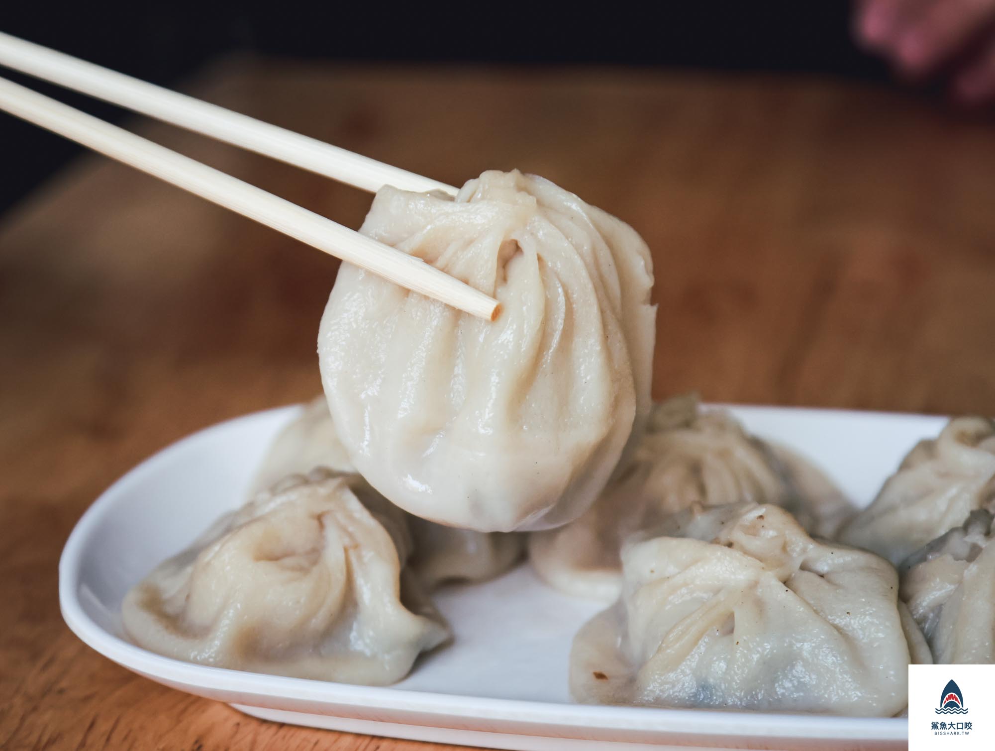 沙鹿無名湯包,沙鹿鮮肉湯包,台中沙鹿早餐,沙鹿早餐,台中早餐湯包,沙鹿鮮肉湯包餐車,台中沙鹿美食,台中湯包,台中美食景點,台中沙鹿排隊湯包 @鯊魚大口咬 沙鹿無名湯包,沙鹿鮮肉湯包,台中沙鹿早餐,沙鹿早餐,台中早餐湯包,沙鹿鮮肉湯包餐車,台中沙鹿美食,台中湯包,台中美食景點,台中沙鹿排隊湯包 @鯊魚大口咬
