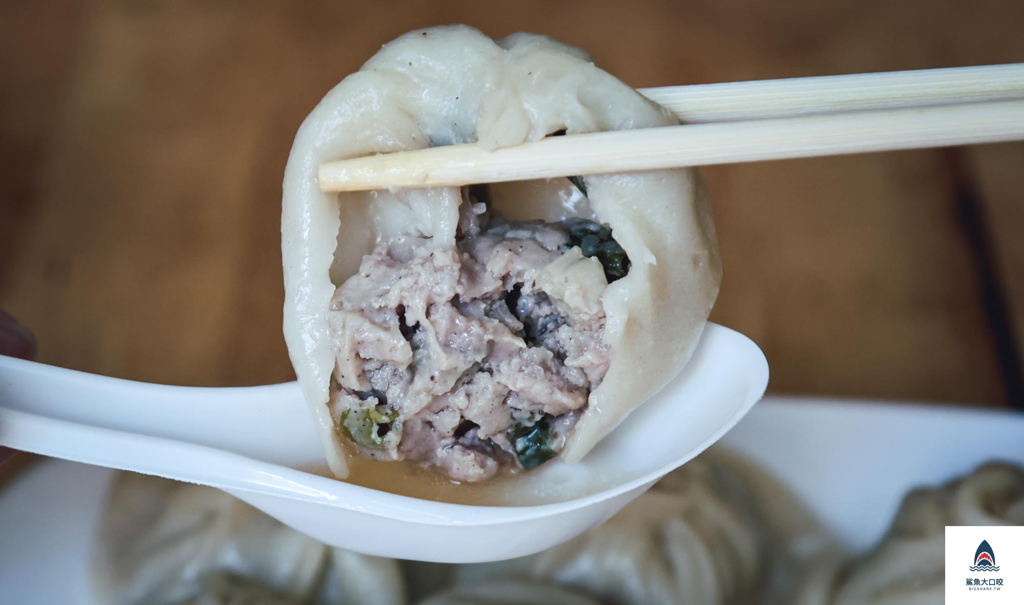 沙鹿無名湯包,沙鹿鮮肉湯包,台中沙鹿早餐,沙鹿早餐,台中早餐湯包,沙鹿鮮肉湯包餐車,台中沙鹿美食,台中湯包,台中美食景點,台中沙鹿排隊湯包 @鯊魚大口咬 沙鹿無名湯包,沙鹿鮮肉湯包,台中沙鹿早餐,沙鹿早餐,台中早餐湯包,沙鹿鮮肉湯包餐車,台中沙鹿美食,台中湯包,台中美食景點,台中沙鹿排隊湯包 @鯊魚大口咬