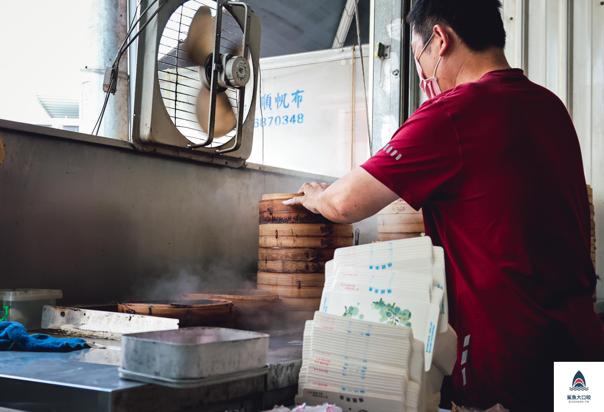 沙鹿無名湯包,沙鹿鮮肉湯包,台中沙鹿早餐,沙鹿早餐,台中早餐湯包,沙鹿鮮肉湯包餐車,台中沙鹿美食,台中湯包,台中美食景點,台中沙鹿排隊湯包 @鯊魚大口咬 沙鹿無名湯包,沙鹿鮮肉湯包,台中沙鹿早餐,沙鹿早餐,台中早餐湯包,沙鹿鮮肉湯包餐車,台中沙鹿美食,台中湯包,台中美食景點,台中沙鹿排隊湯包 @鯊魚大口咬