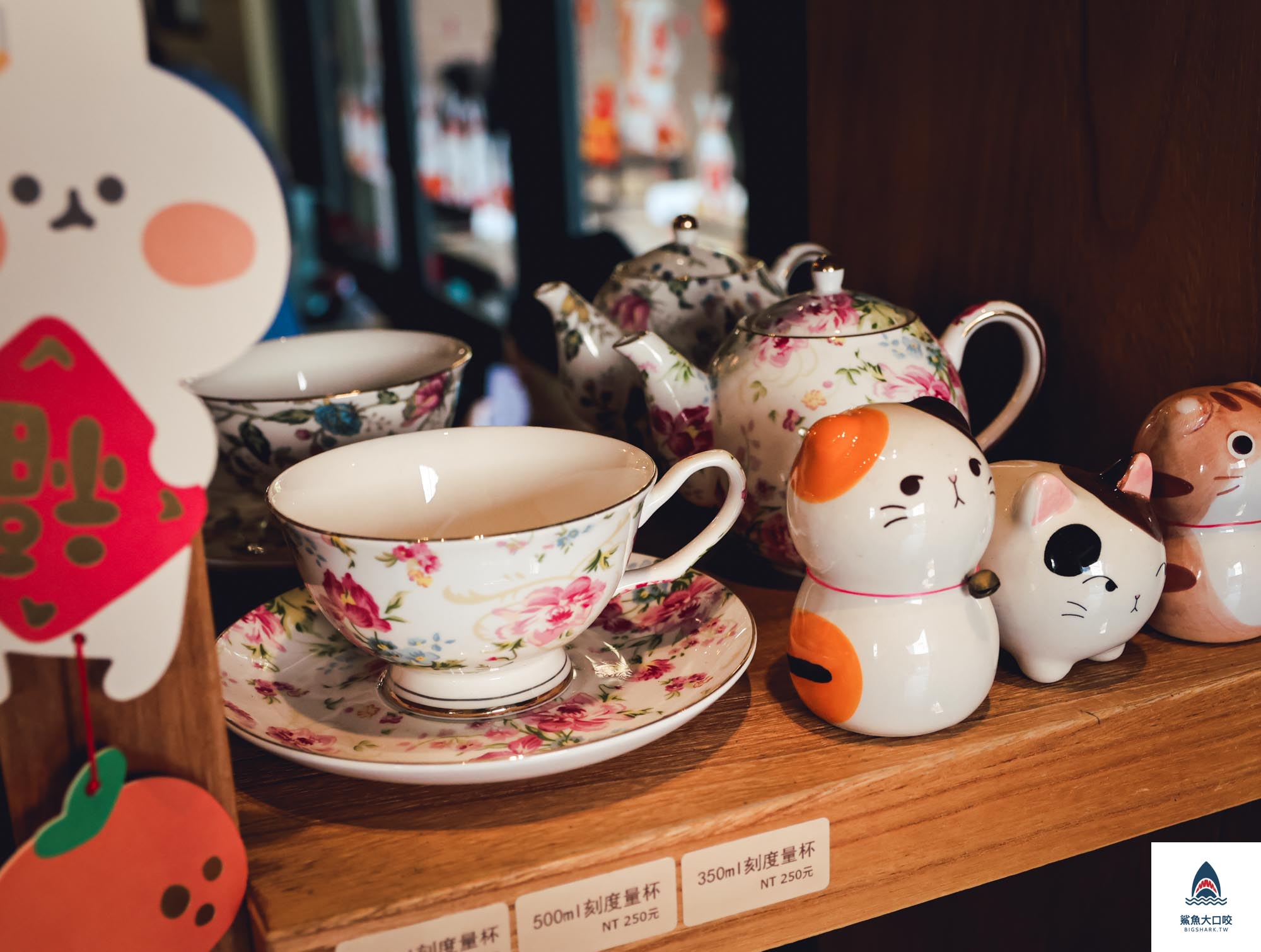 MT49咖啡廳菜單,MT49菜單,北屯咖啡廳,台中文青咖啡廳,台中旅遊,台中美食,靜岡抹茶推薦,台中咖啡廳,北屯美食,MT49 @鯊魚大口咬