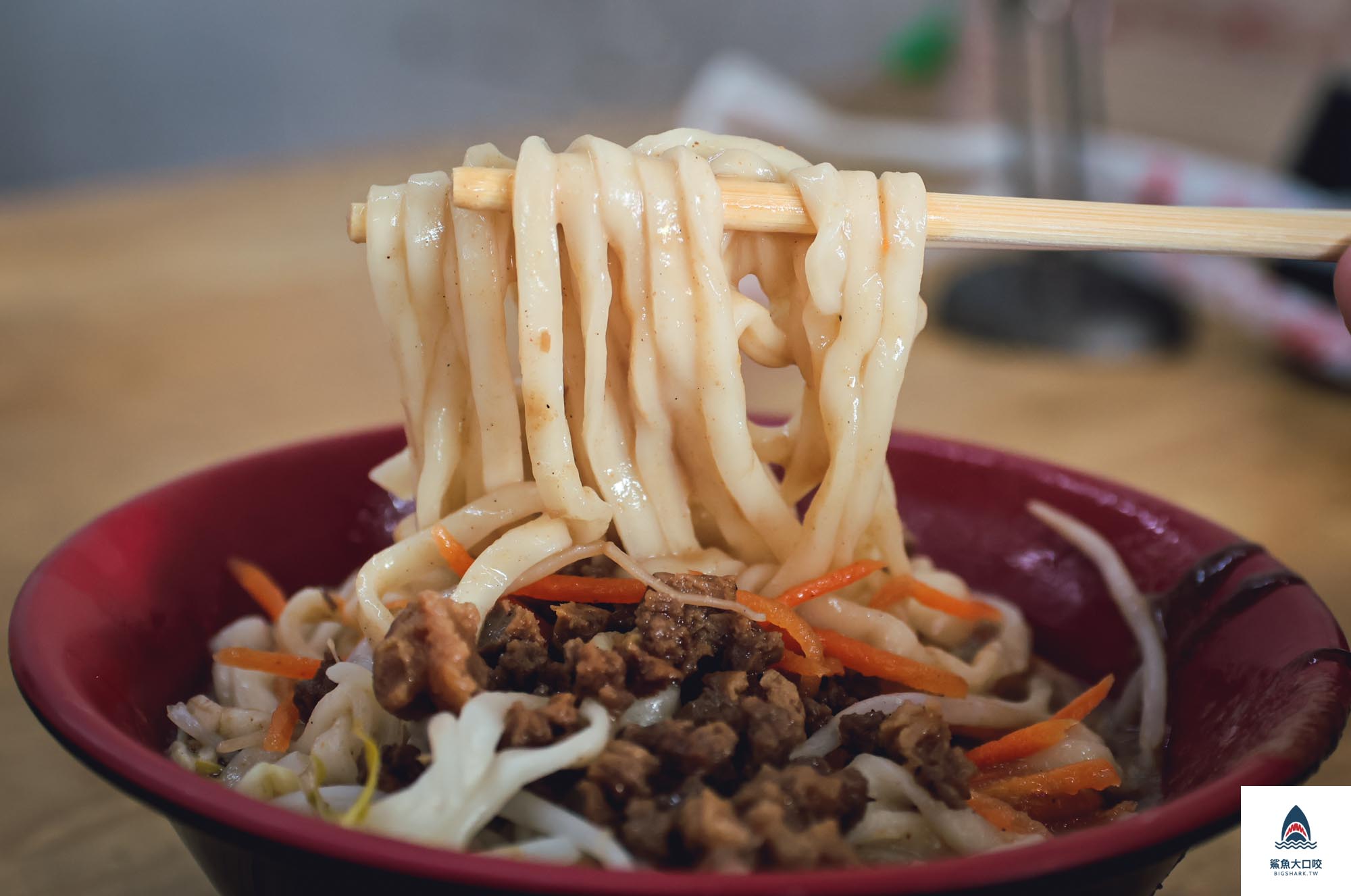 台中北區美食,一中街美食,台中北區,東海素食,一中街素食,台中北區素食,台中美食,一中街 @鯊魚大口咬