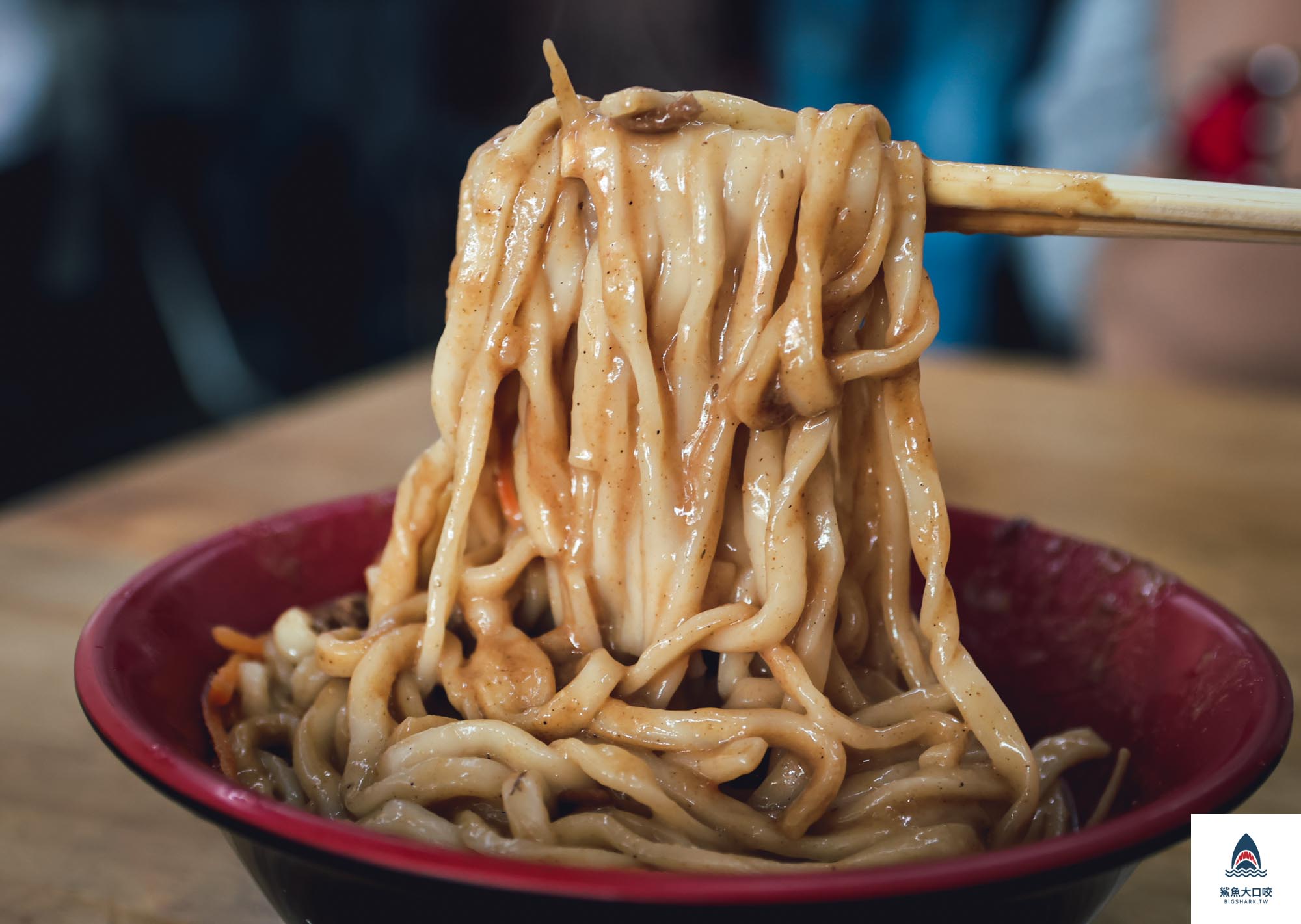 台中北區美食,一中街美食,台中北區,東海素食,一中街素食,台中北區素食,台中美食,一中街 @鯊魚大口咬