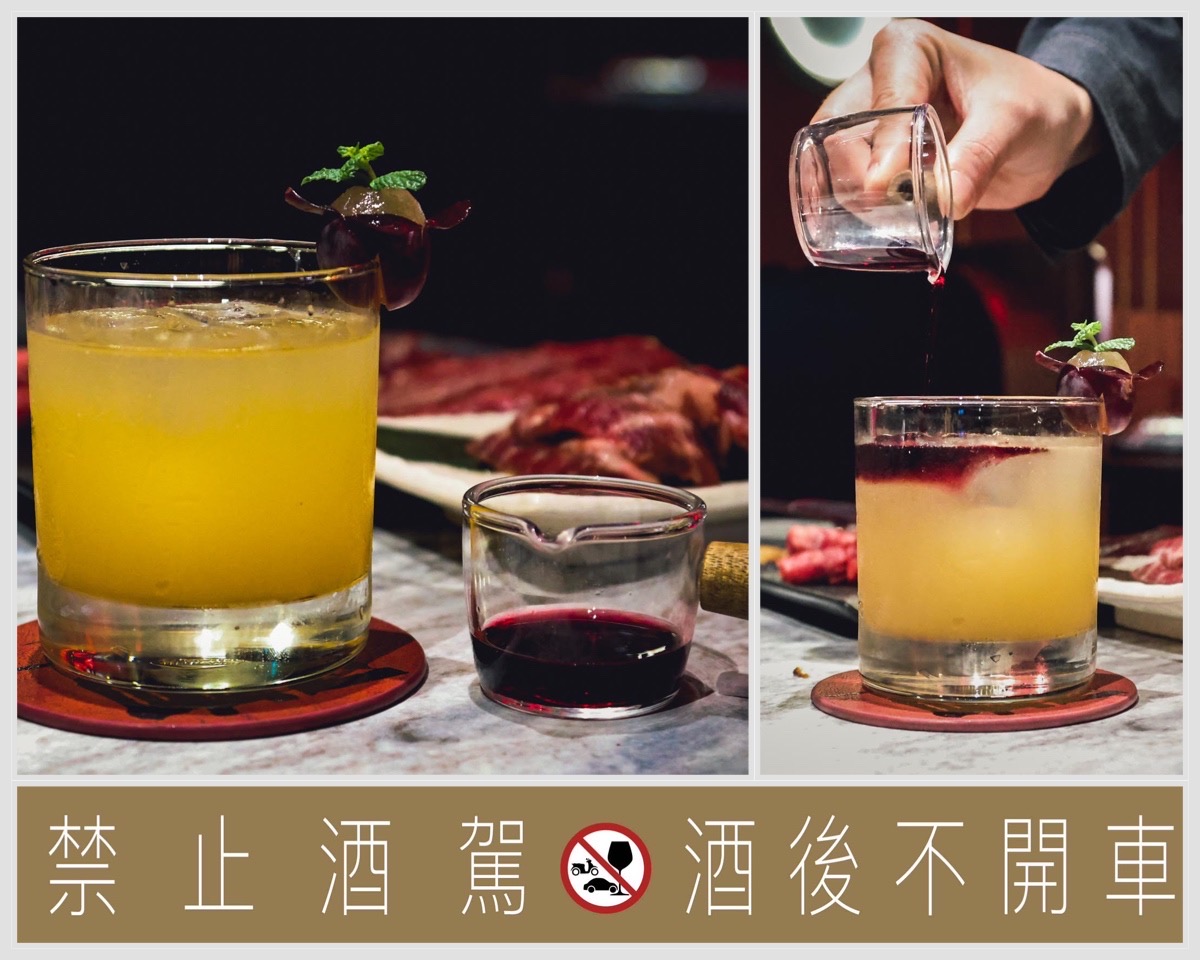最肉餐酒館,最肉燒肉餐酒館菜單,台中美食推薦,台中餐廳推薦,台中餐酒館推薦,台中燒肉推薦,最肉燒肉餐酒館 @鯊魚大口咬 最肉餐酒館,最肉燒肉餐酒館菜單,台中美食推薦,台中餐廳推薦,台中餐酒館推薦,台中燒肉推薦,最肉燒肉餐酒館 @鯊魚大口咬