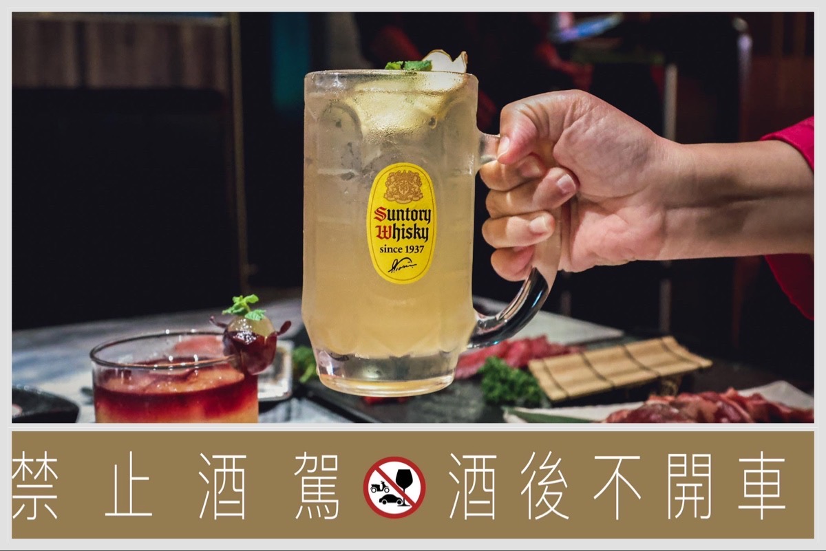 最肉餐酒館,最肉燒肉餐酒館菜單,台中美食推薦,台中餐廳推薦,台中餐酒館推薦,台中燒肉推薦,最肉燒肉餐酒館 @鯊魚大口咬 最肉餐酒館,最肉燒肉餐酒館菜單,台中美食推薦,台中餐廳推薦,台中餐酒館推薦,台中燒肉推薦,最肉燒肉餐酒館 @鯊魚大口咬