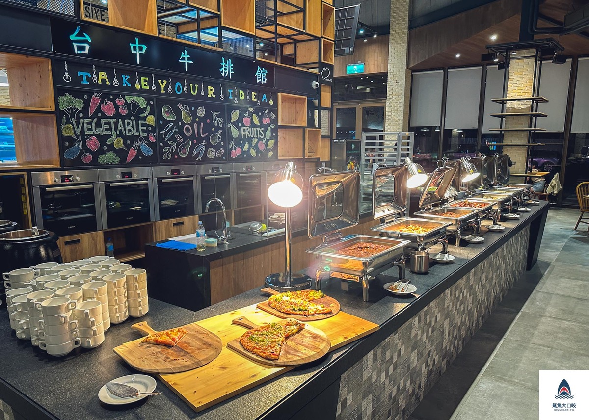 台中美食,台中牛排,台中吃到飽,台中牛排館 @鯊魚大口咬