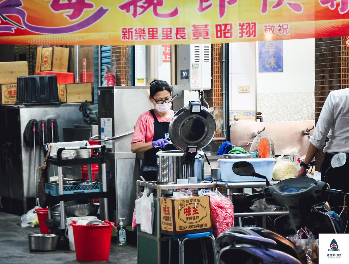 阿進切仔麵,阿進切仔麵菜單,駁二美食,鹽埕區美食,阿進切仔麵 推薦,鹽埕區切仔麵,鹽埕區黑白切,駁二附近美食,鹽埕區早餐,鹽埕區小吃 @鯊魚大口咬