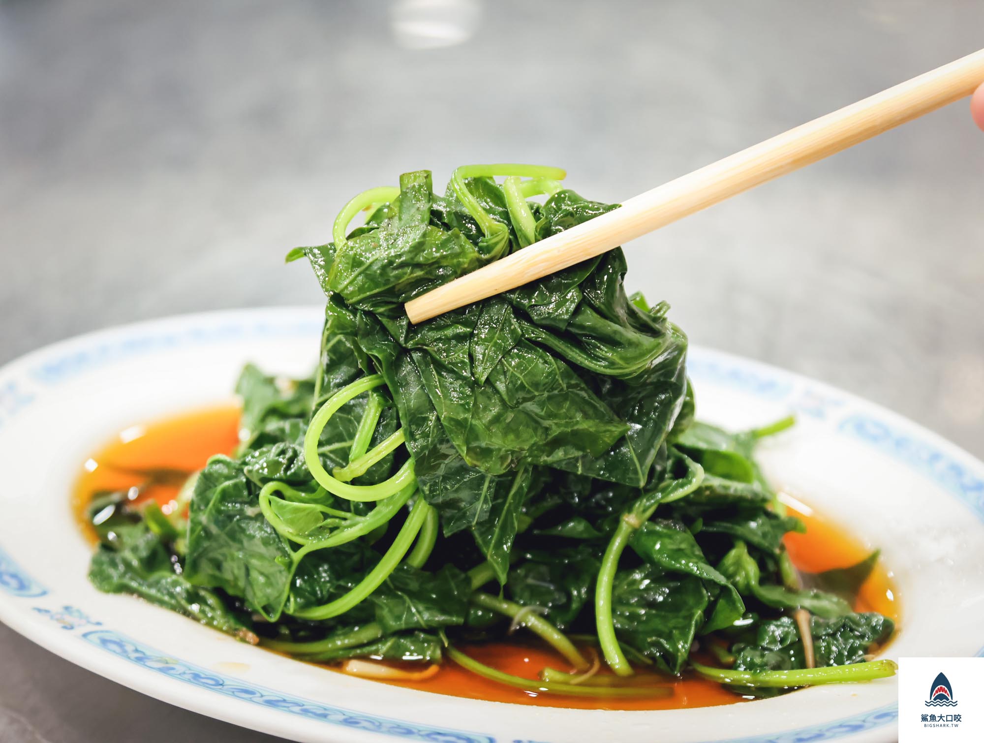 阿進切仔麵,阿進切仔麵菜單,駁二美食,鹽埕區美食,阿進切仔麵 推薦,鹽埕區切仔麵,鹽埕區黑白切,駁二附近美食,鹽埕區早餐,鹽埕區小吃 @鯊魚大口咬