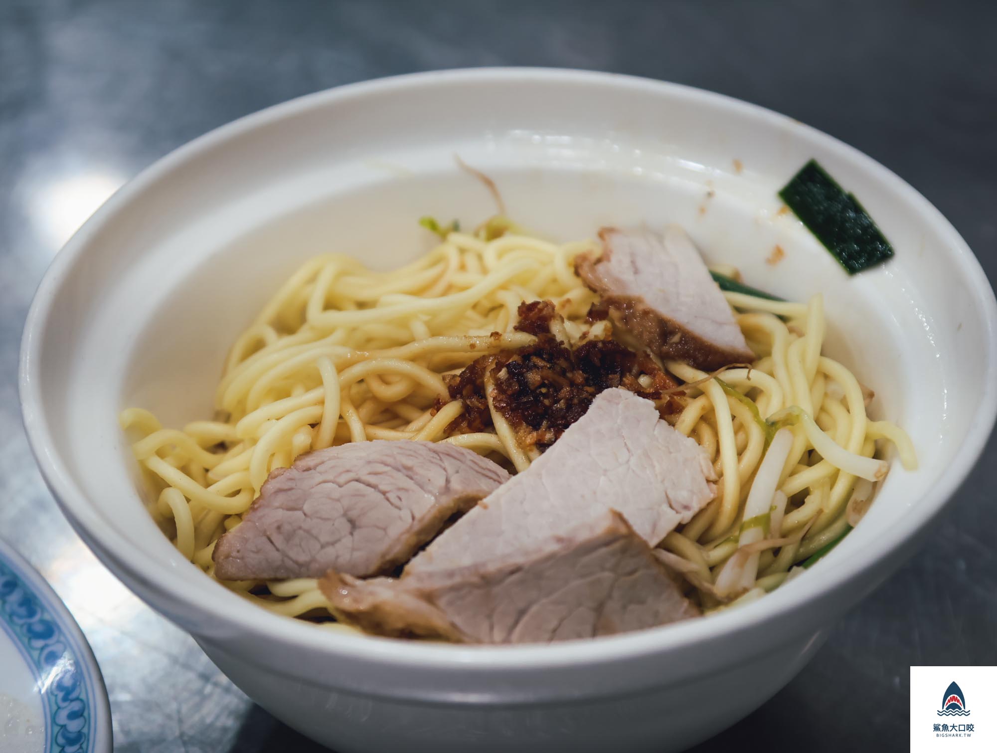 阿進切仔麵,阿進切仔麵菜單,駁二美食,鹽埕區美食,阿進切仔麵 推薦,鹽埕區切仔麵,鹽埕區黑白切,駁二附近美食,鹽埕區早餐,鹽埕區小吃 @鯊魚大口咬