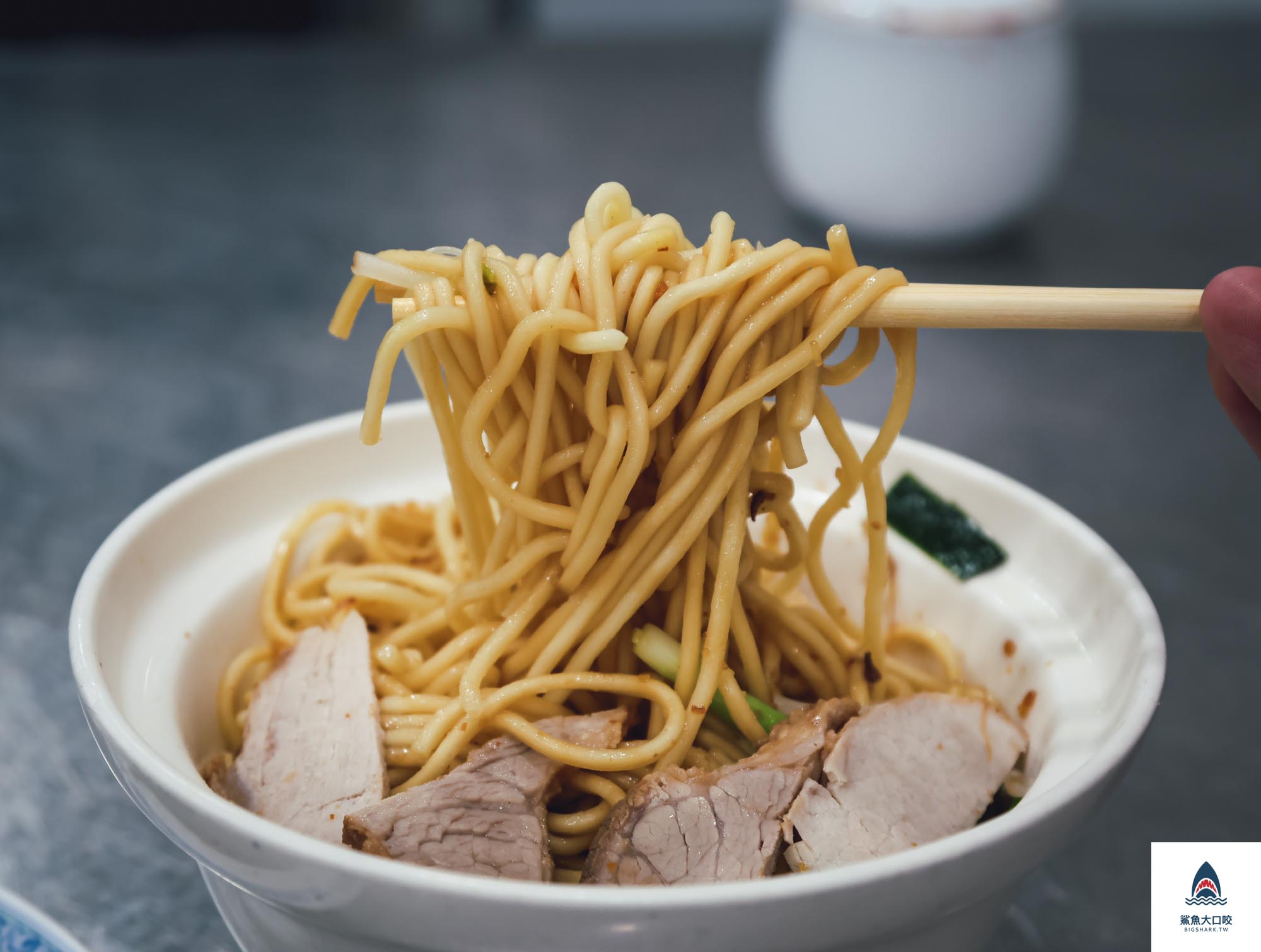 阿進切仔麵,阿進切仔麵菜單,駁二美食,鹽埕區美食,阿進切仔麵 推薦,鹽埕區切仔麵,鹽埕區黑白切,駁二附近美食,鹽埕區早餐,鹽埕區小吃 @鯊魚大口咬