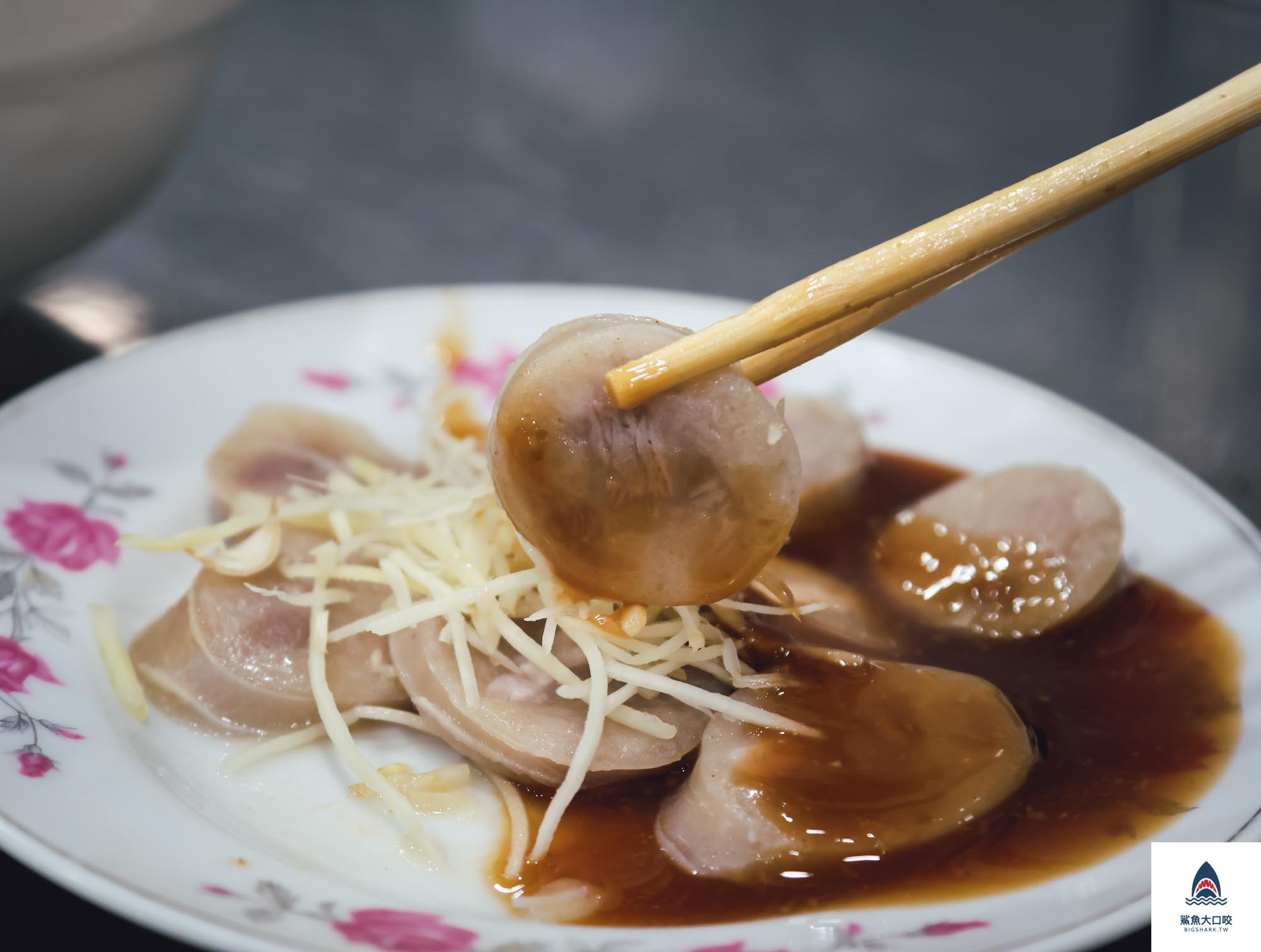 阿進切仔麵,阿進切仔麵菜單,駁二美食,鹽埕區美食,阿進切仔麵 推薦,鹽埕區切仔麵,鹽埕區黑白切,駁二附近美食,鹽埕區早餐,鹽埕區小吃 @鯊魚大口咬