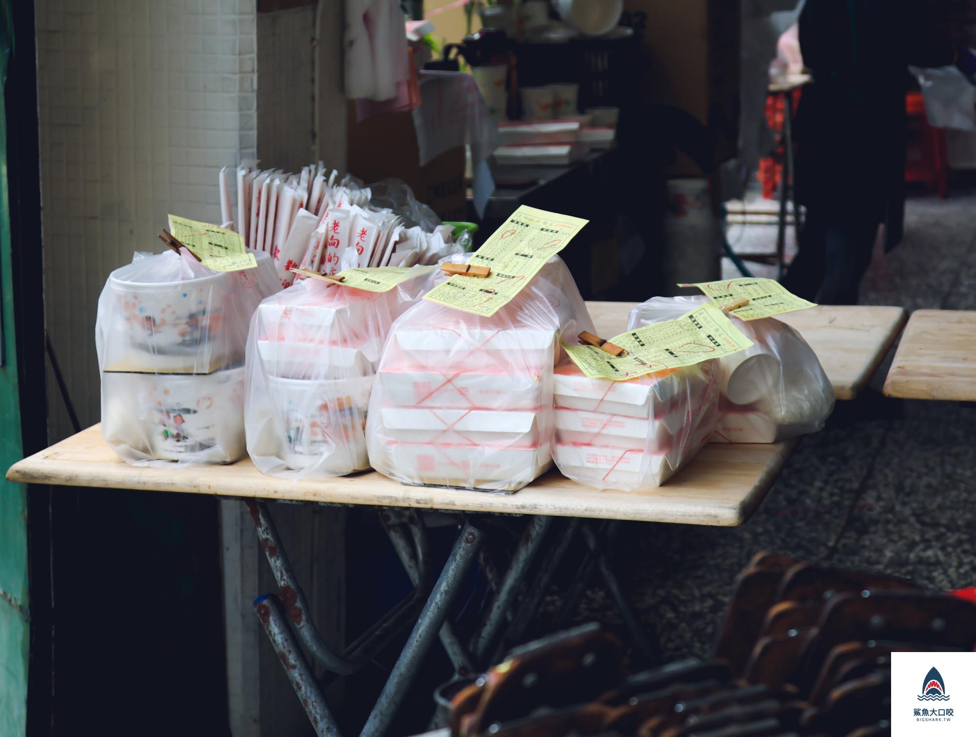 老向的店營業時間,北平路,老向的店,北平路小吃,北平路美食,台中北屯區美食,台中麵店老向的店,老向的店菜單,北屯,老向的店地址,老向的店電話 @鯊魚大口咬