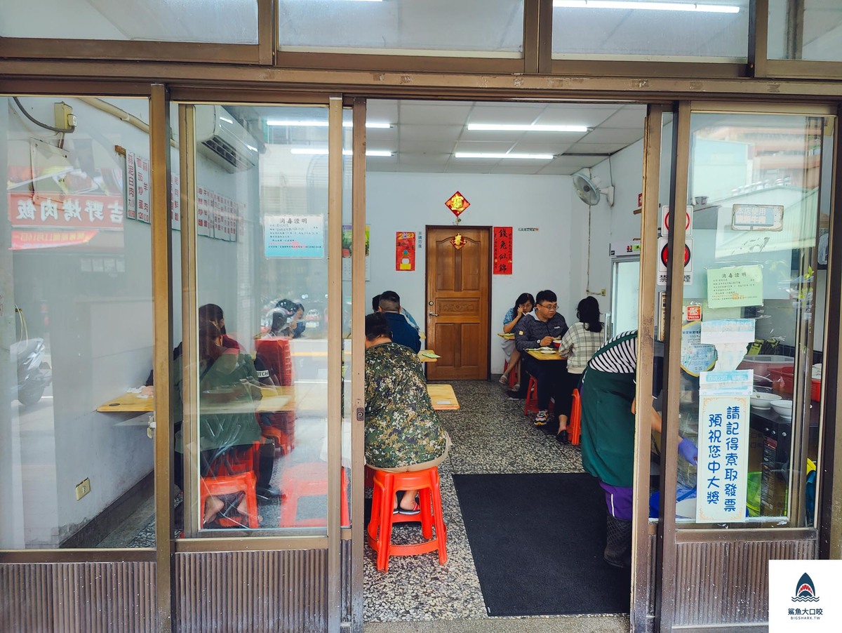 老向的店營業時間,北平路,老向的店,北平路小吃,北平路美食,台中北屯區美食,台中麵店老向的店,老向的店菜單,北屯,老向的店地址,老向的店電話 @鯊魚大口咬