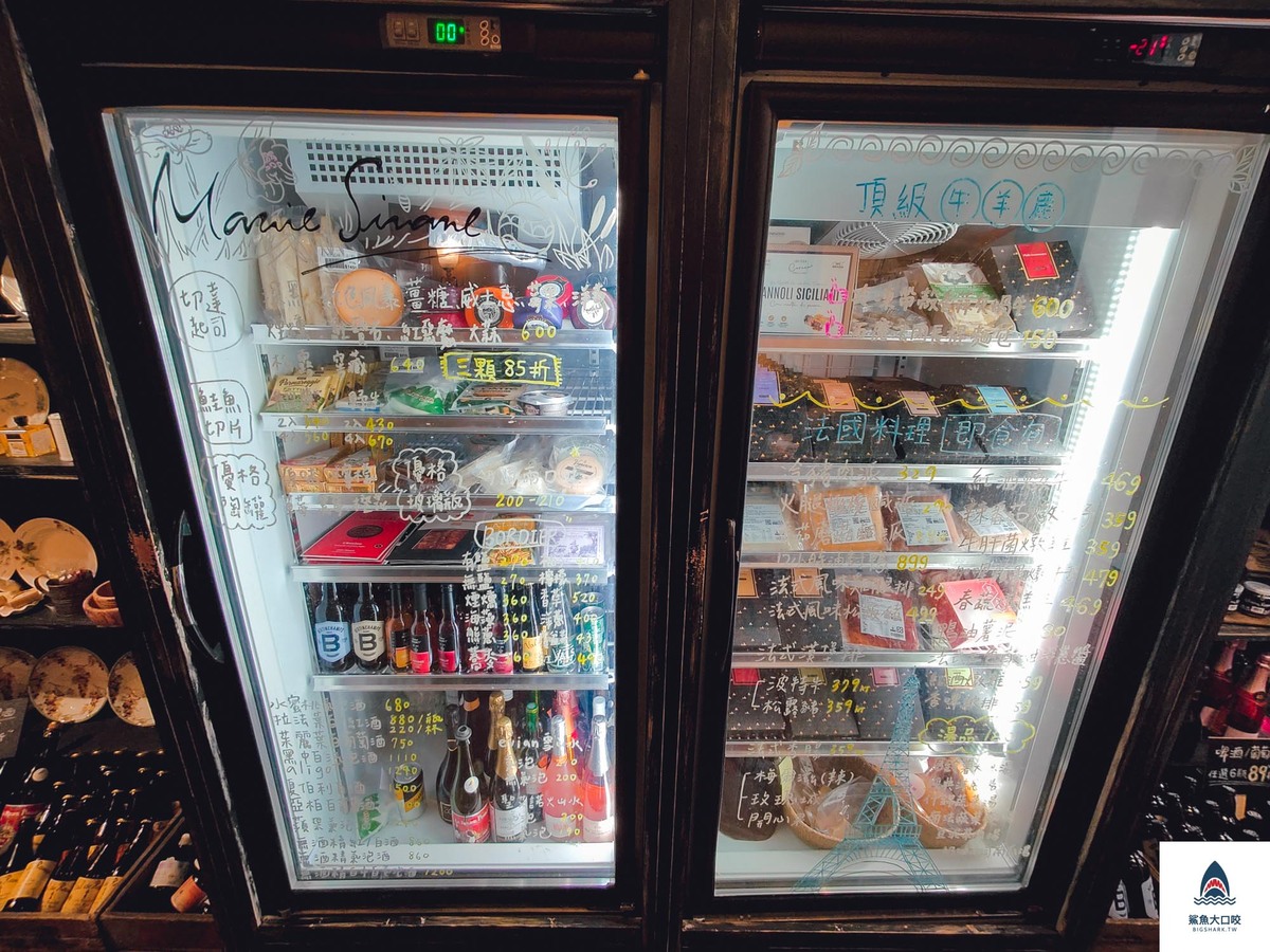 國美館附近美食,美術館附近美食,西蒙奶奶法國家鄉廚房,台中早午餐,西蒙奶奶法國家鄉廚房料理包,台中法式早午餐,台中宅配美食推薦,台中歐法料理,台中歐法早午餐,台中歐法食材,台中法式,台中美術館附近美食 @鯊魚大口咬 國美館附近美食,美術館附近美食,西蒙奶奶法國家鄉廚房,台中早午餐,西蒙奶奶法國家鄉廚房料理包,台中法式早午餐,台中宅配美食推薦,台中歐法料理,台中歐法早午餐,台中歐法食材,台中法式,台中美術館附近美食 @鯊魚大口咬