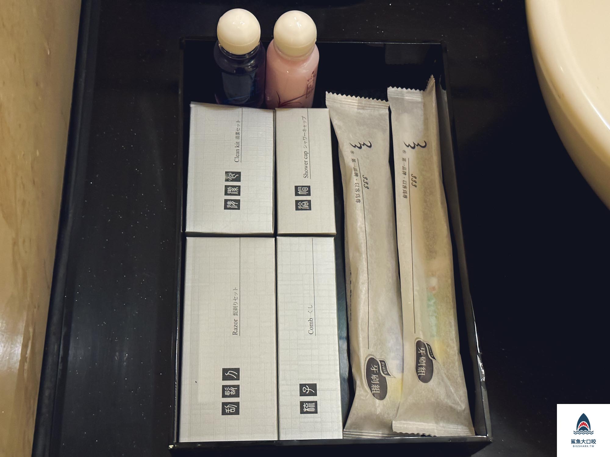 劍潭青年會館,台北住宿推薦,士林住宿推薦,劍潭住宿推薦 @鯊魚大口咬 劍潭青年會館,台北住宿推薦,士林住宿推薦,劍潭住宿推薦 @鯊魚大口咬