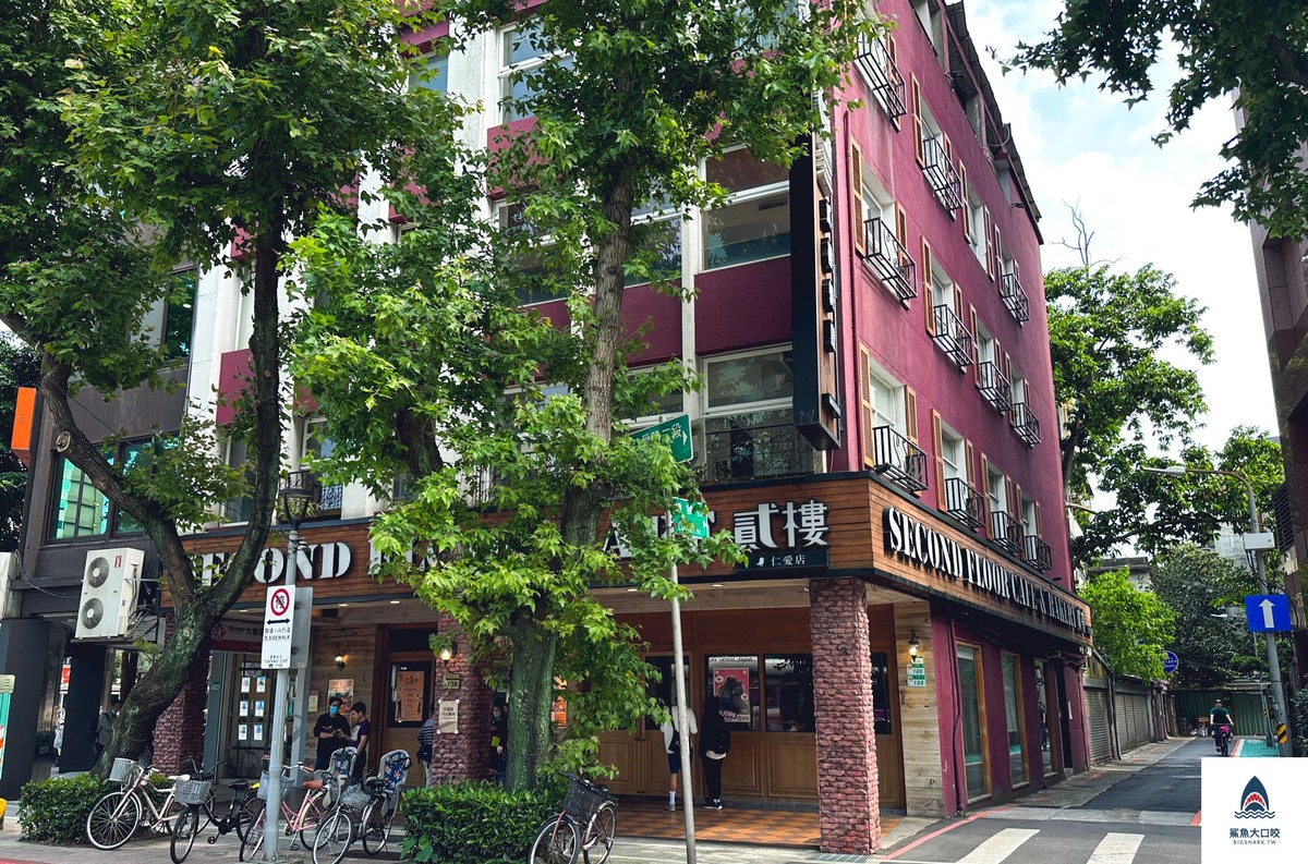 台中早午餐推薦,台北早午餐推薦,SECOND FLOOR CAFE 貳樓仁愛,貳樓仁愛店,貳樓菜單 @鯊魚大口咬