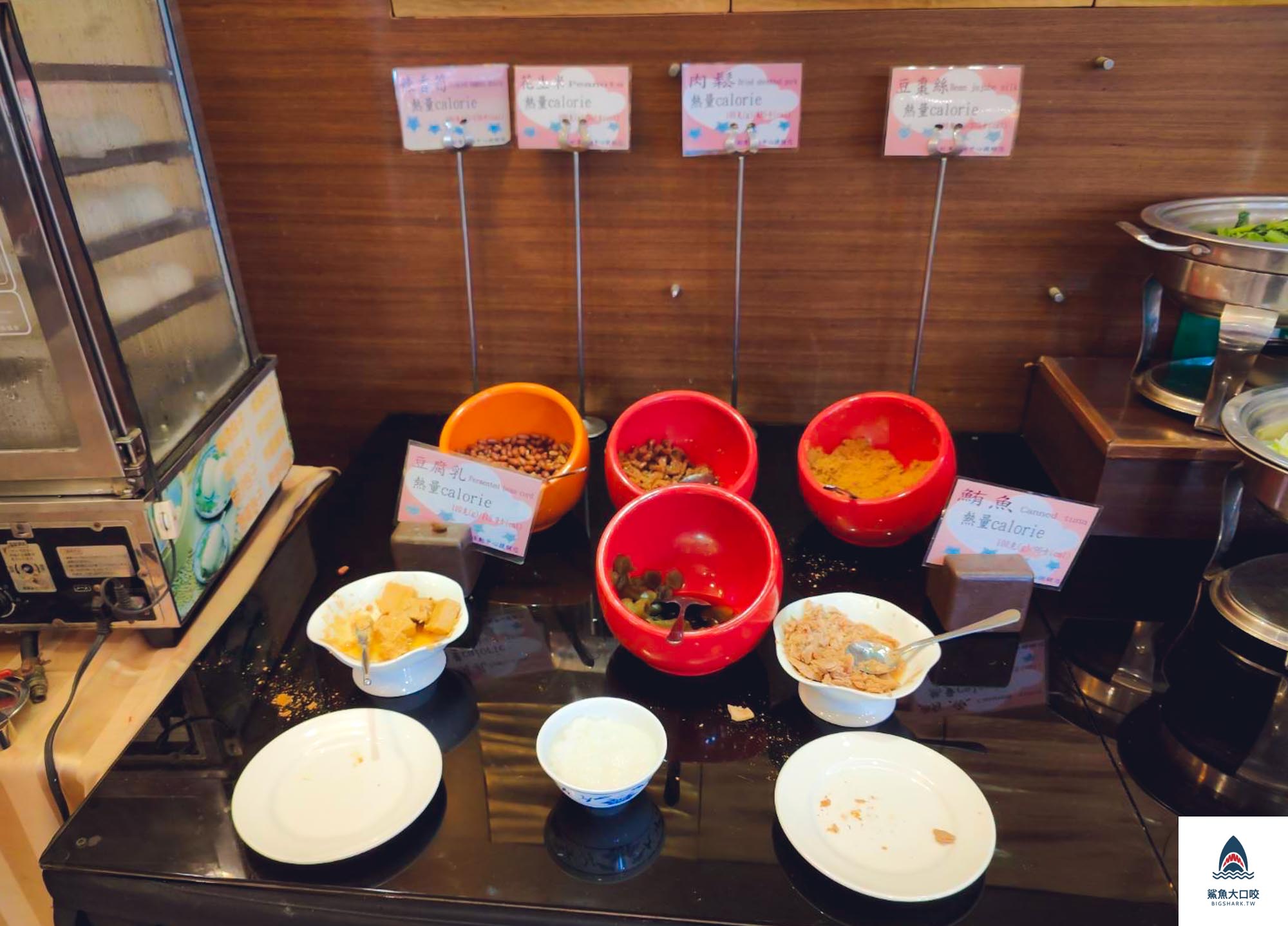 劍潭青年會館,台北住宿推薦,士林住宿推薦,劍潭住宿推薦 @鯊魚大口咬 劍潭青年會館,台北住宿推薦,士林住宿推薦,劍潭住宿推薦 @鯊魚大口咬
