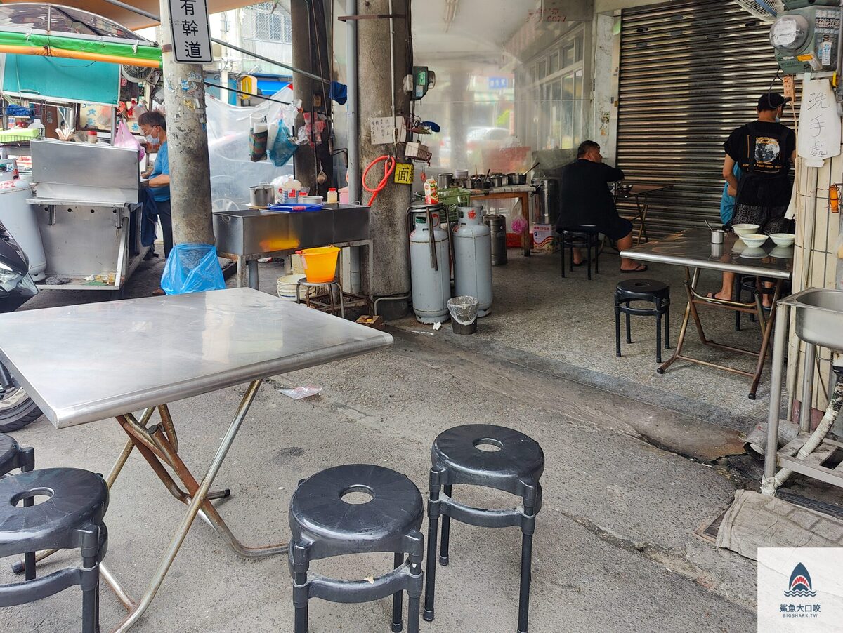 南興肉圓(老店),南興肉圓(老店)菜單 @鯊魚大口咬