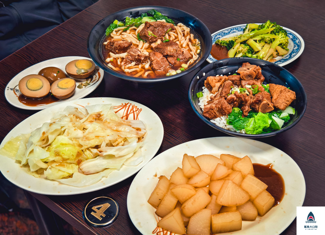 川元紅燒肉骨麵,台中紅燒麵,台中美食,大雅美食,台中麵店 @鯊魚大口咬 川元紅燒肉骨麵,台中紅燒麵,台中美食,大雅美食,台中麵店 @鯊魚大口咬