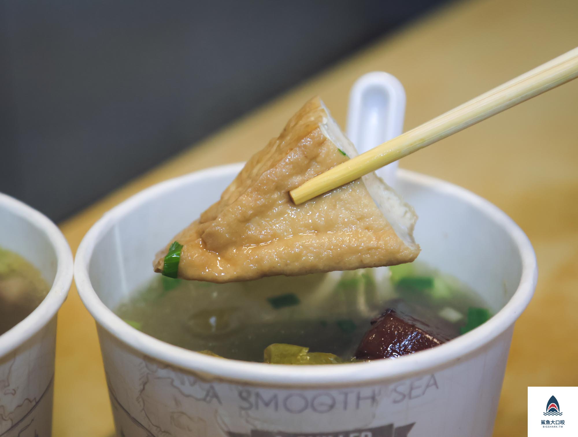 風飛沙小吃店,神岡美食,神岡臭豆腐,神岡小吃店,神岡風飛沙,台中美食 @鯊魚大口咬