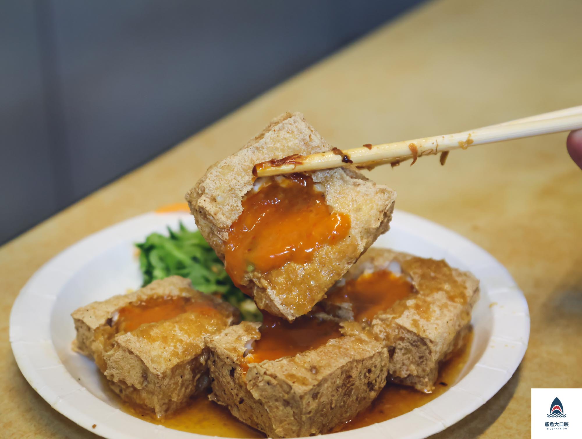 風飛沙小吃店,神岡美食,神岡臭豆腐,神岡小吃店,神岡風飛沙,台中美食 @鯊魚大口咬