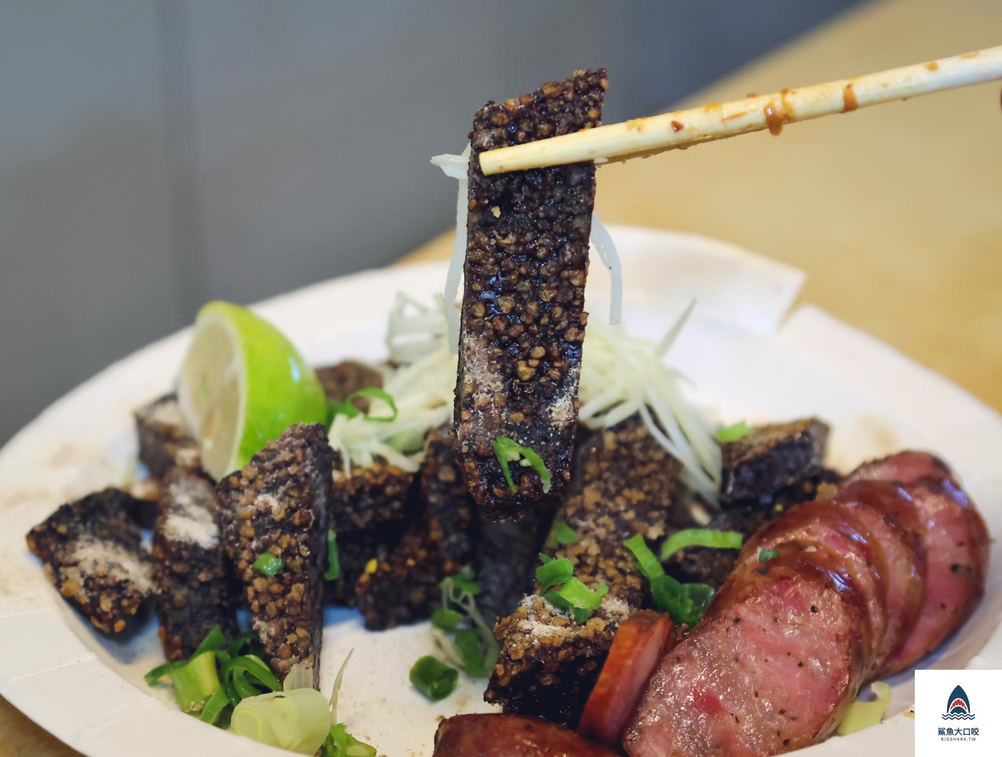 風飛沙小吃店,神岡美食,神岡臭豆腐,神岡小吃店,神岡風飛沙,台中美食 @鯊魚大口咬