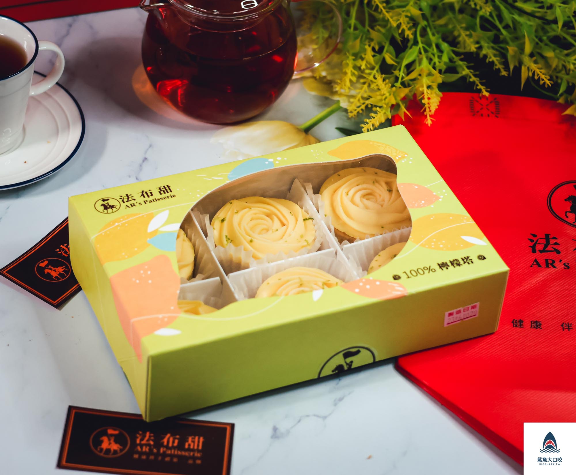台中伴手禮,台中蛋糕推薦,法布甜法式伴手禮,法布甜,台中檸檬塔,台中鳳梨酥推薦,企業送禮,台中甜點推薦 @鯊魚大口咬