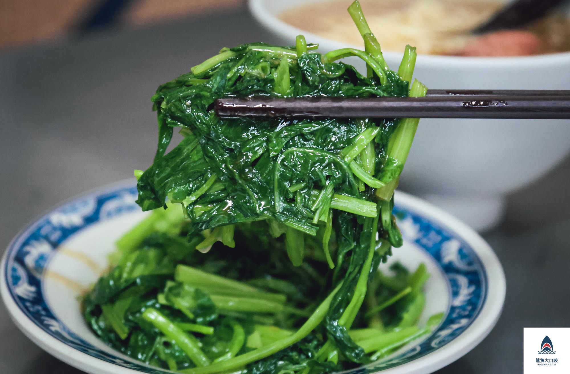 媽祖廟邊魷魚羹,媽祖廟邊魷魚羹菜單,板橋魷魚羹 @鯊魚大口咬