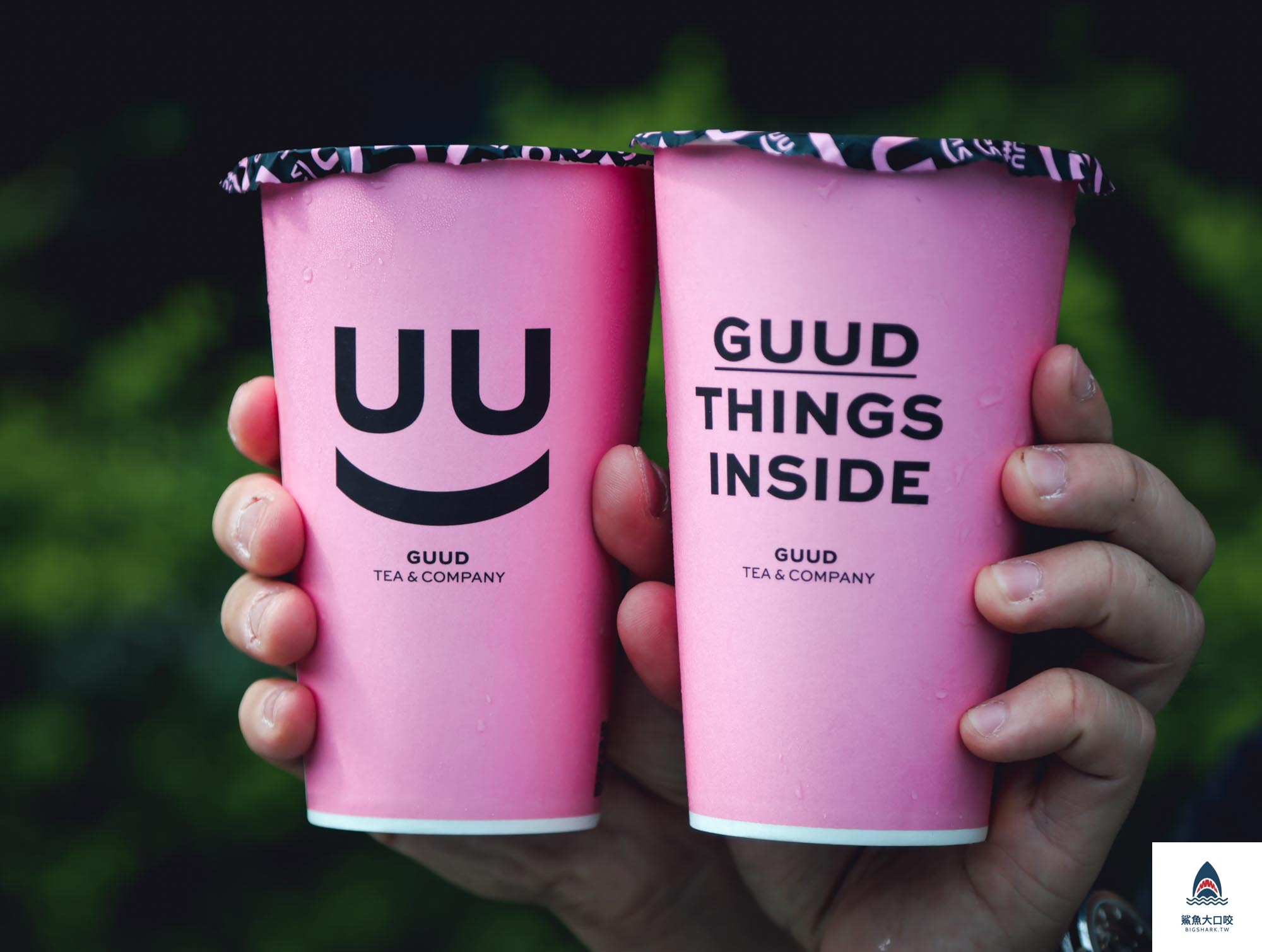 GUUD GUUD飲料店,谷得好好菜單,谷得好好中和店,台北車站飲料店推薦,谷得好好,GUUD TEA&COMPANY,谷得好好飲料店 @鯊魚大口咬 GUUD GUUD飲料店,谷得好好菜單,谷得好好中和店,台北車站飲料店推薦,谷得好好,GUUD TEA&COMPANY,谷得好好飲料店 @鯊魚大口咬