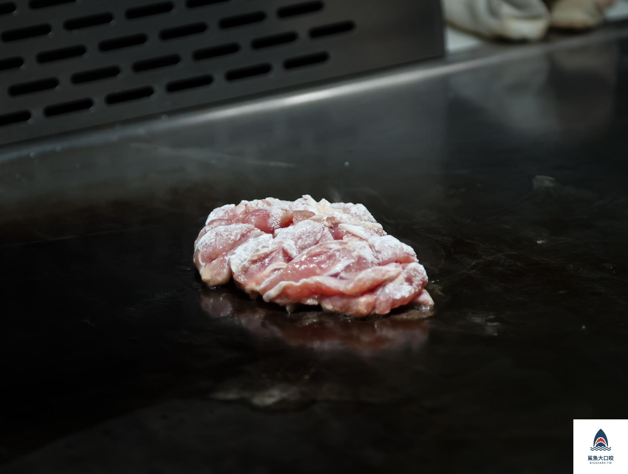 無菜單料理,肉多多火鍋新品牌,新竹鐵板燒,樂多多集團,明水然樂推薦,明水然樂菜單,鐵板燒,明水然樂價位,無菜單餐廳推薦,新竹無菜單 @鯊魚大口咬