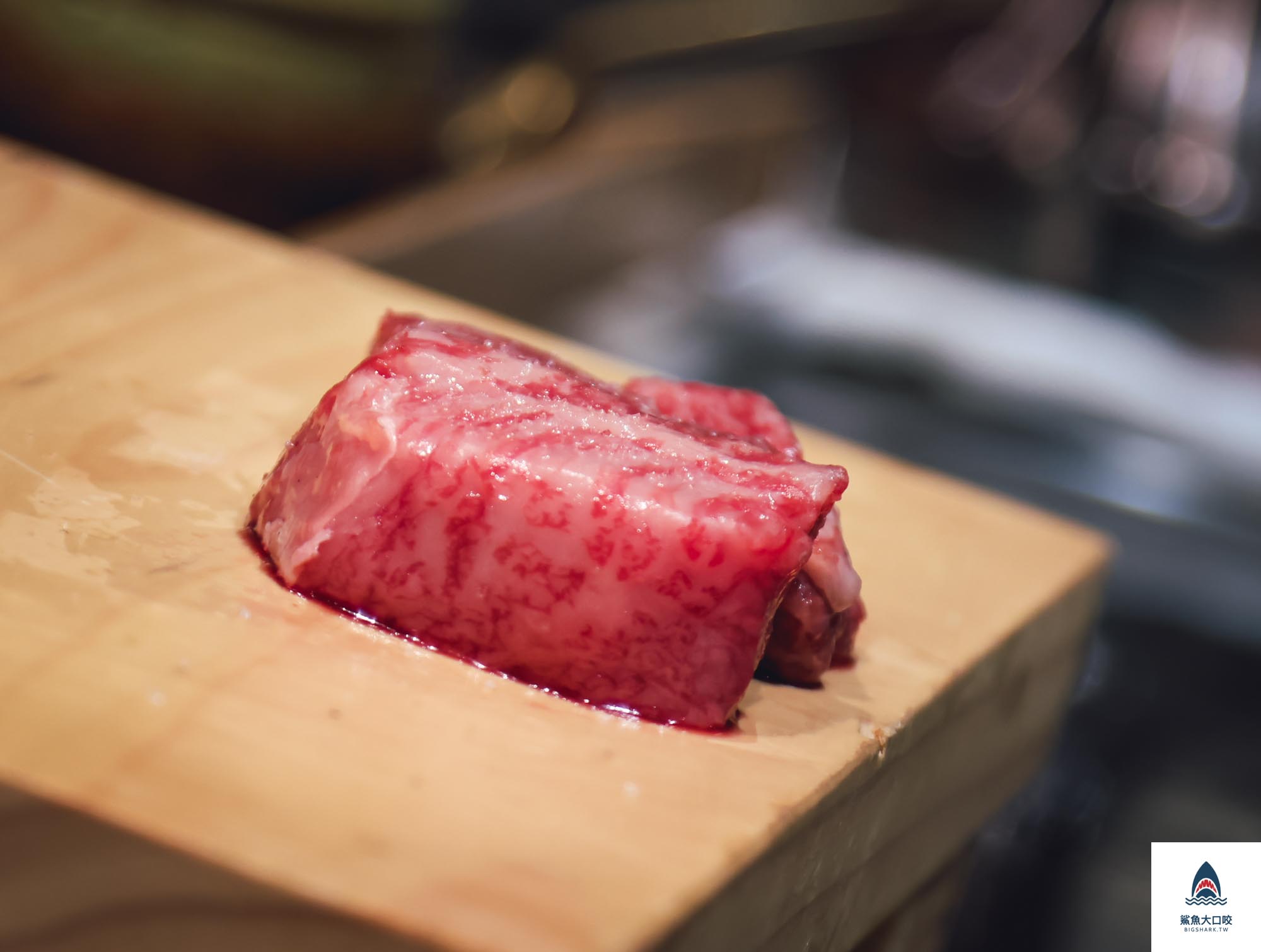 無菜單料理,肉多多火鍋新品牌,新竹鐵板燒,樂多多集團,明水然樂推薦,明水然樂菜單,鐵板燒,明水然樂價位,無菜單餐廳推薦,新竹無菜單 @鯊魚大口咬 無菜單料理,肉多多火鍋新品牌,新竹鐵板燒,樂多多集團,明水然樂推薦,明水然樂菜單,鐵板燒,明水然樂價位,無菜單餐廳推薦,新竹無菜單 @鯊魚大口咬