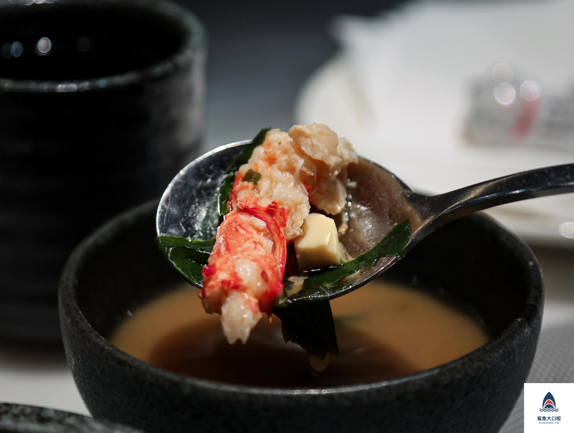 無菜單料理,肉多多火鍋新品牌,新竹鐵板燒,樂多多集團,明水然樂推薦,明水然樂菜單,鐵板燒,明水然樂價位,無菜單餐廳推薦,新竹無菜單 @鯊魚大口咬 無菜單料理,肉多多火鍋新品牌,新竹鐵板燒,樂多多集團,明水然樂推薦,明水然樂菜單,鐵板燒,明水然樂價位,無菜單餐廳推薦,新竹無菜單 @鯊魚大口咬