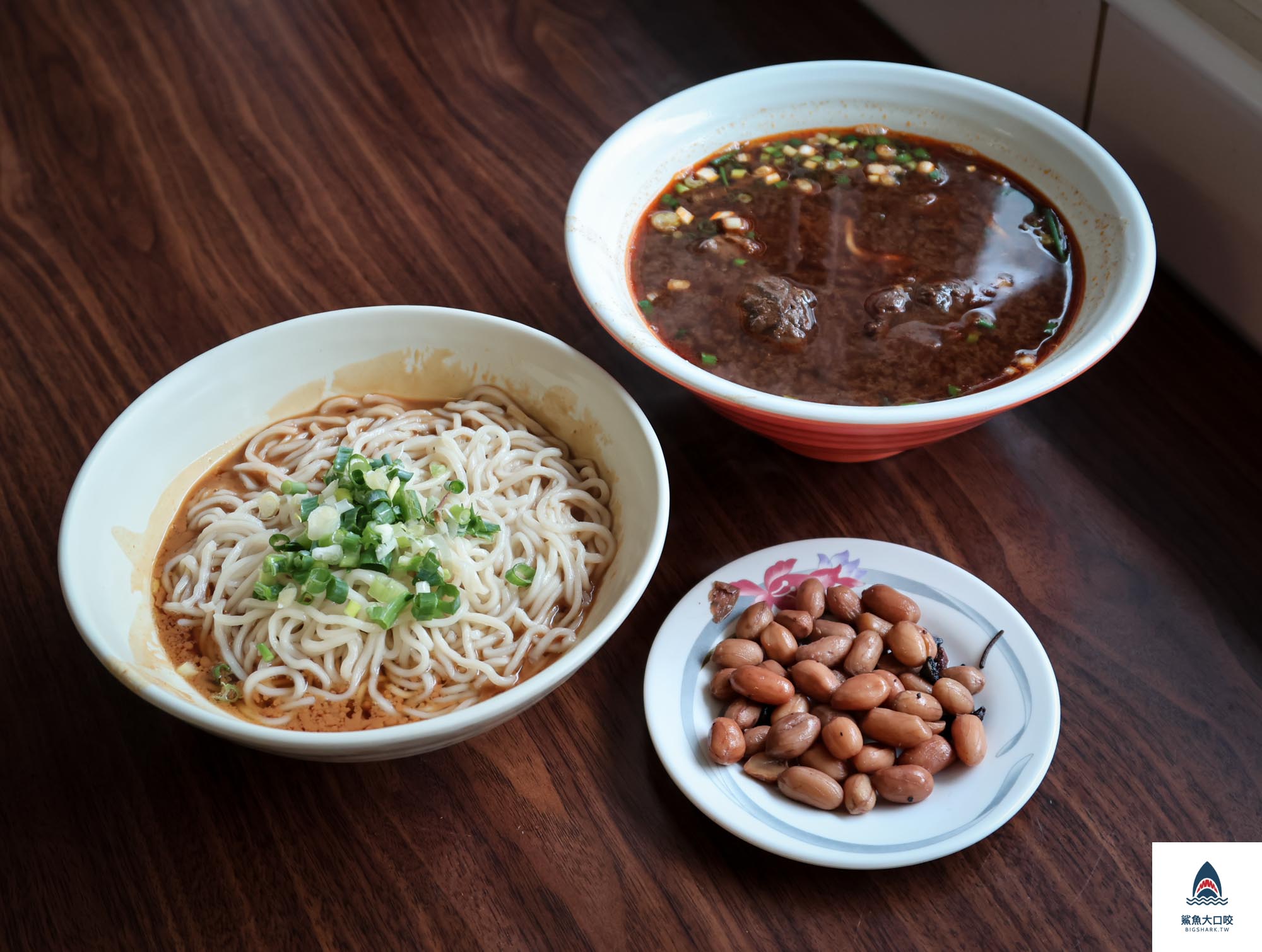 張記牛肉麵,張記牛肉麵菜單 @鯊魚大口咬