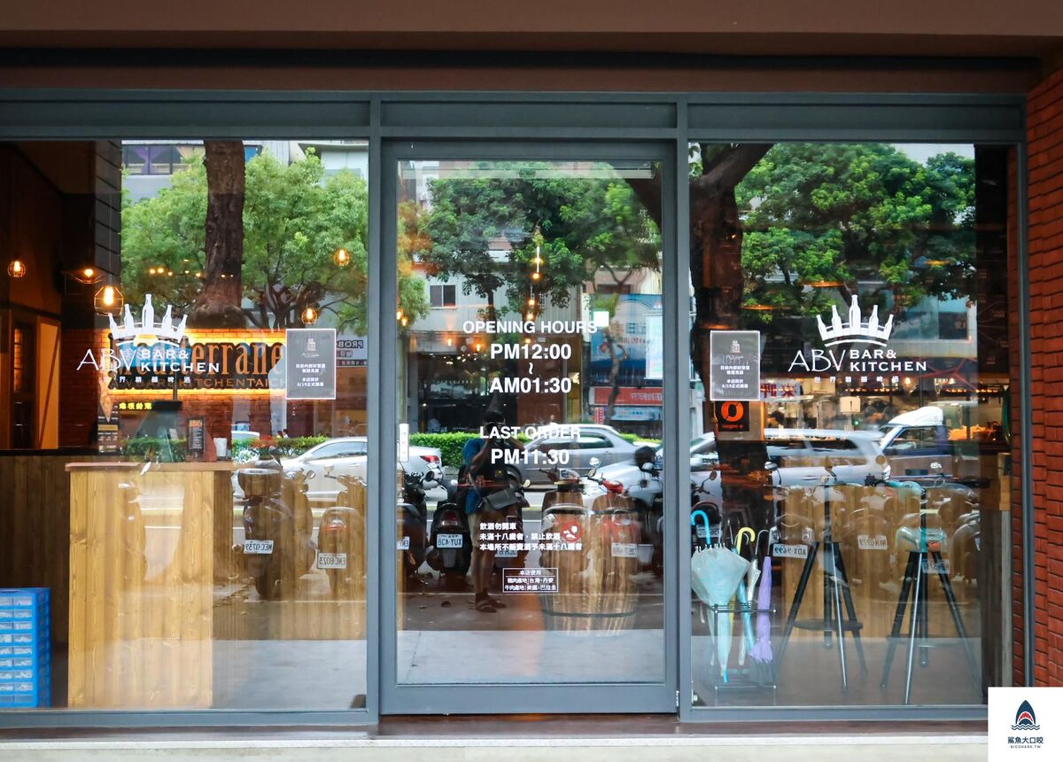 abv地中海餐酒館推薦,台中喝酒推薦,台中義式料理,台中美食,台中西班牙料理,台中葡萄牙料理,台中餐廳推薦,台中餐酒館推薦,abv地中海餐酒館,abv地中海餐酒館菜單 @鯊魚大口咬