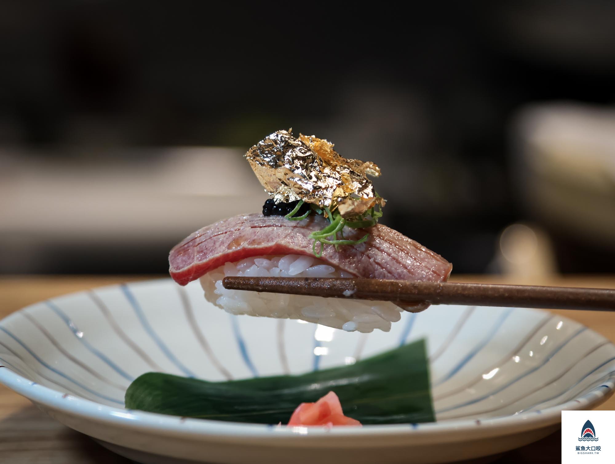 嘉義美食推薦,松匠板前料理,嘉義日本料理推薦 @鯊魚大口咬 嘉義美食推薦,松匠板前料理,嘉義日本料理推薦 @鯊魚大口咬