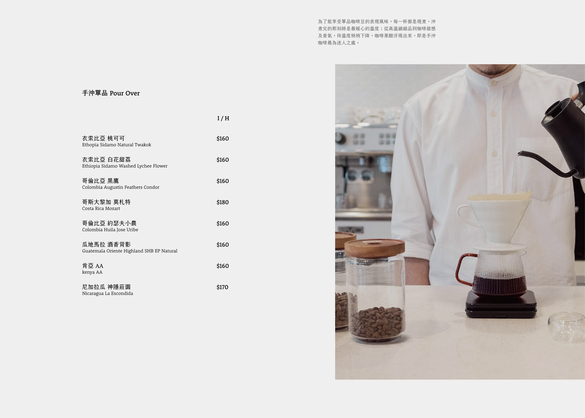 台中千層蛋糕,櫻桃計畫,西屯咖啡廳,西屯下午茶,台中下午茶 @鯊魚大口咬 台中千層蛋糕,櫻桃計畫,西屯咖啡廳,西屯下午茶,台中下午茶 @鯊魚大口咬