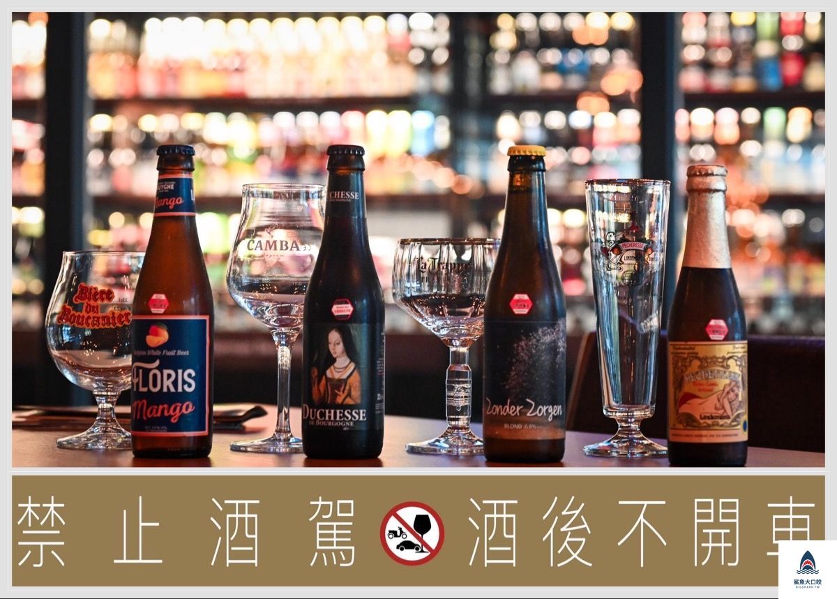 abv地中海餐酒館推薦,台中喝酒推薦,台中義式料理,台中美食,台中西班牙料理,台中葡萄牙料理,台中餐廳推薦,台中餐酒館推薦,abv地中海餐酒館,abv地中海餐酒館菜單 @鯊魚大口咬 abv地中海餐酒館推薦,台中喝酒推薦,台中義式料理,台中美食,台中西班牙料理,台中葡萄牙料理,台中餐廳推薦,台中餐酒館推薦,abv地中海餐酒館,abv地中海餐酒館菜單 @鯊魚大口咬