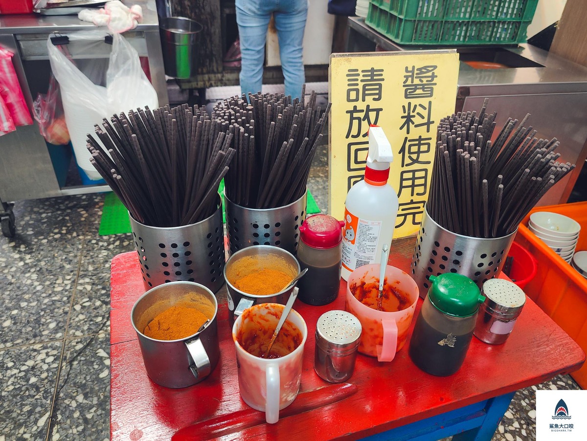媽祖廟邊魷魚羹,媽祖廟邊魷魚羹菜單,板橋魷魚羹 @鯊魚大口咬