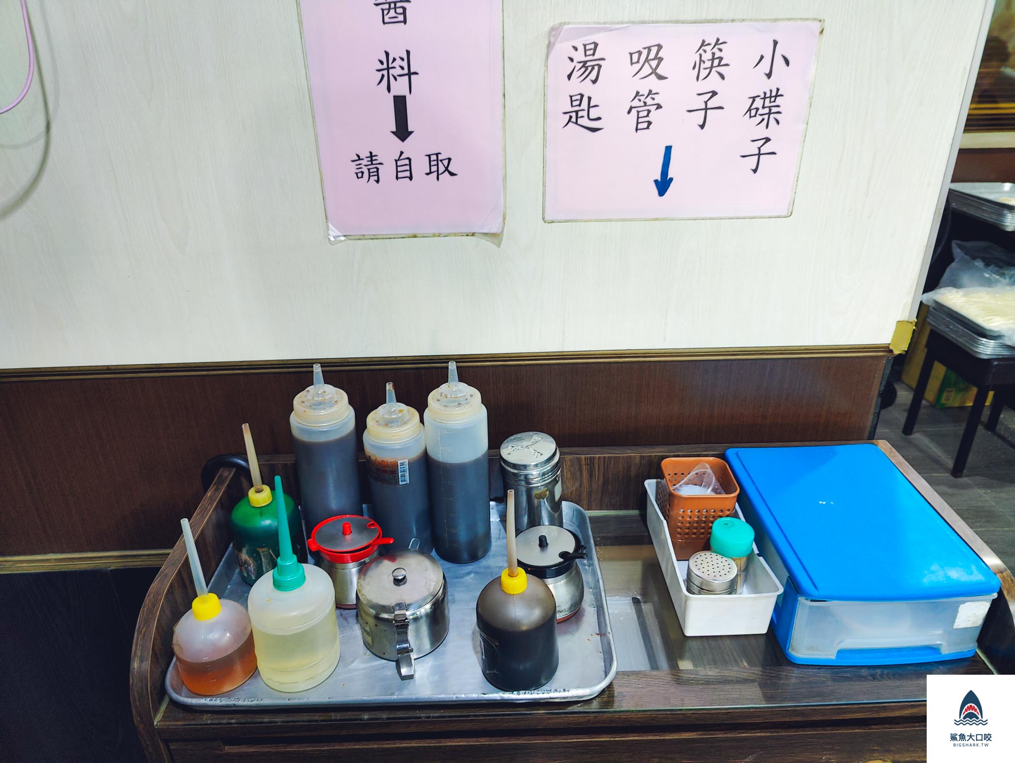香珍鍋貼水餃專賣店推薦,香珍鍋貼水餃專賣店菜單,香珍鍋貼,香珍鍋貼菜單,中和鍋貼,中和美食,香珍鍋貼水餃專賣店 @鯊魚大口咬 香珍鍋貼水餃專賣店推薦,香珍鍋貼水餃專賣店菜單,香珍鍋貼,香珍鍋貼菜單,中和鍋貼,中和美食,香珍鍋貼水餃專賣店 @鯊魚大口咬