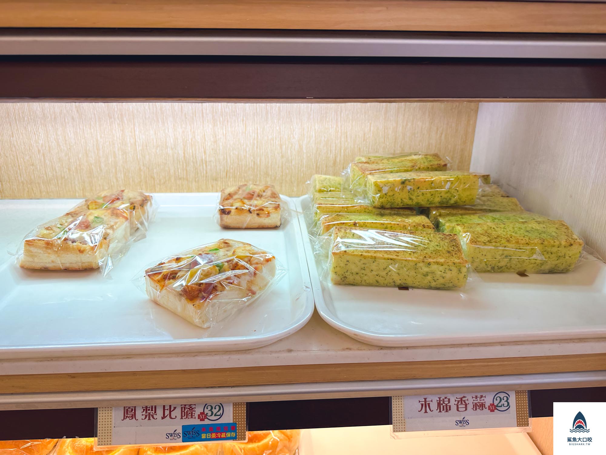 苗栗瑞士烘焙屋,苗栗母親節蛋糕推薦,瑞士烘焙屋,苗栗麵包推薦,苗栗蛋糕推薦,苗栗伴手禮推薦 @鯊魚大口咬