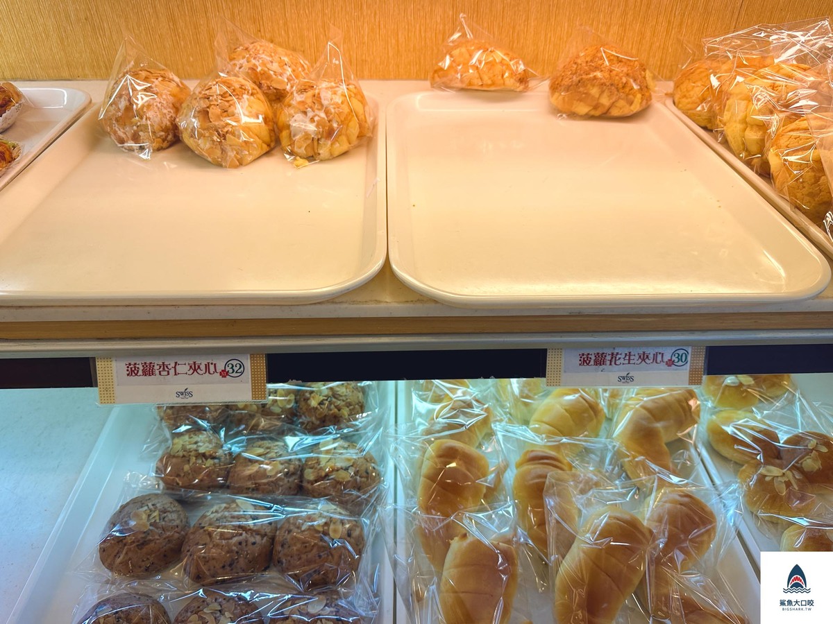 苗栗瑞士烘焙屋,苗栗母親節蛋糕推薦,瑞士烘焙屋,苗栗麵包推薦,苗栗蛋糕推薦,苗栗伴手禮推薦 @鯊魚大口咬
