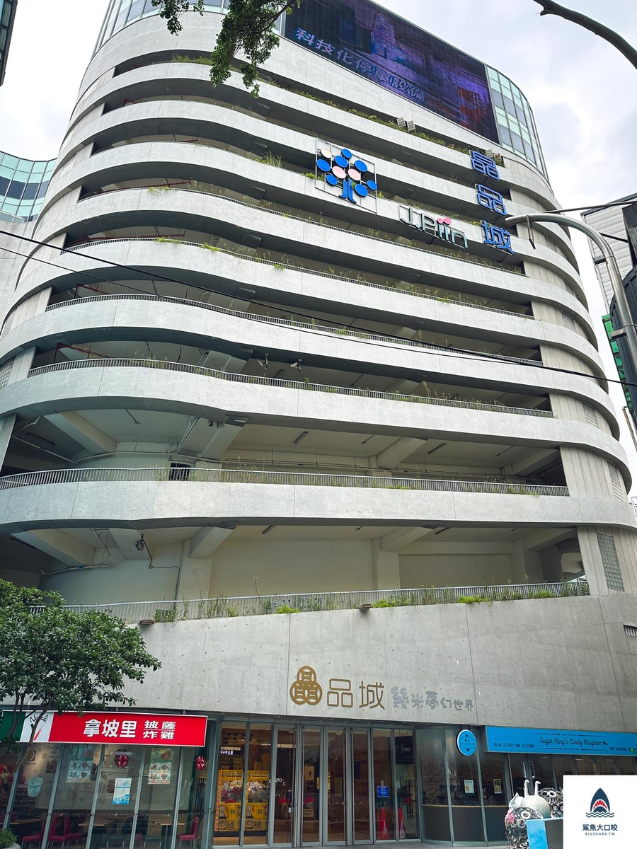 無菜單料理,肉多多火鍋新品牌,新竹鐵板燒,樂多多集團,明水然樂推薦,明水然樂菜單,鐵板燒,明水然樂價位,無菜單餐廳推薦,新竹無菜單 @鯊魚大口咬 無菜單料理,肉多多火鍋新品牌,新竹鐵板燒,樂多多集團,明水然樂推薦,明水然樂菜單,鐵板燒,明水然樂價位,無菜單餐廳推薦,新竹無菜單 @鯊魚大口咬