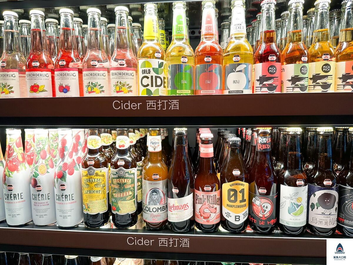 abv地中海餐酒館推薦,台中喝酒推薦,台中義式料理,台中美食,台中西班牙料理,台中葡萄牙料理,台中餐廳推薦,台中餐酒館推薦,abv地中海餐酒館,abv地中海餐酒館菜單 @鯊魚大口咬 abv地中海餐酒館推薦,台中喝酒推薦,台中義式料理,台中美食,台中西班牙料理,台中葡萄牙料理,台中餐廳推薦,台中餐酒館推薦,abv地中海餐酒館,abv地中海餐酒館菜單 @鯊魚大口咬