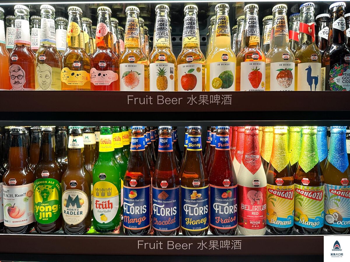 abv地中海餐酒館推薦,台中喝酒推薦,台中義式料理,台中美食,台中西班牙料理,台中葡萄牙料理,台中餐廳推薦,台中餐酒館推薦,abv地中海餐酒館,abv地中海餐酒館菜單 @鯊魚大口咬 abv地中海餐酒館推薦,台中喝酒推薦,台中義式料理,台中美食,台中西班牙料理,台中葡萄牙料理,台中餐廳推薦,台中餐酒館推薦,abv地中海餐酒館,abv地中海餐酒館菜單 @鯊魚大口咬