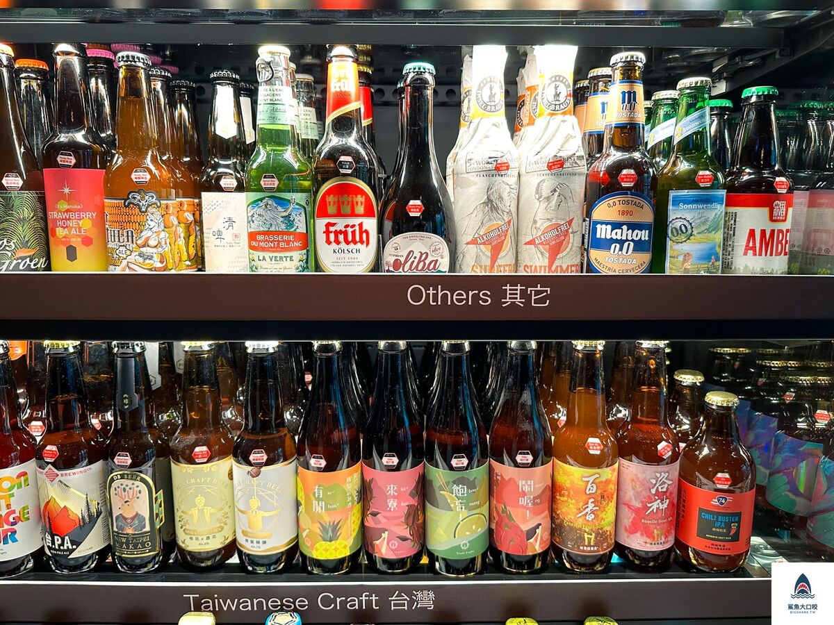abv地中海餐酒館推薦,台中喝酒推薦,台中義式料理,台中美食,台中西班牙料理,台中葡萄牙料理,台中餐廳推薦,台中餐酒館推薦,abv地中海餐酒館,abv地中海餐酒館菜單 @鯊魚大口咬