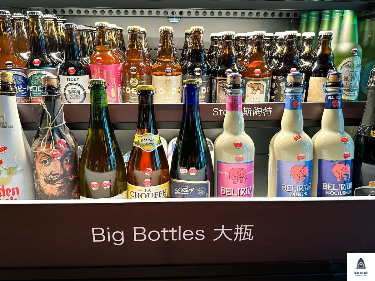 abv地中海餐酒館推薦,台中喝酒推薦,台中義式料理,台中美食,台中西班牙料理,台中葡萄牙料理,台中餐廳推薦,台中餐酒館推薦,abv地中海餐酒館,abv地中海餐酒館菜單 @鯊魚大口咬 abv地中海餐酒館推薦,台中喝酒推薦,台中義式料理,台中美食,台中西班牙料理,台中葡萄牙料理,台中餐廳推薦,台中餐酒館推薦,abv地中海餐酒館,abv地中海餐酒館菜單 @鯊魚大口咬