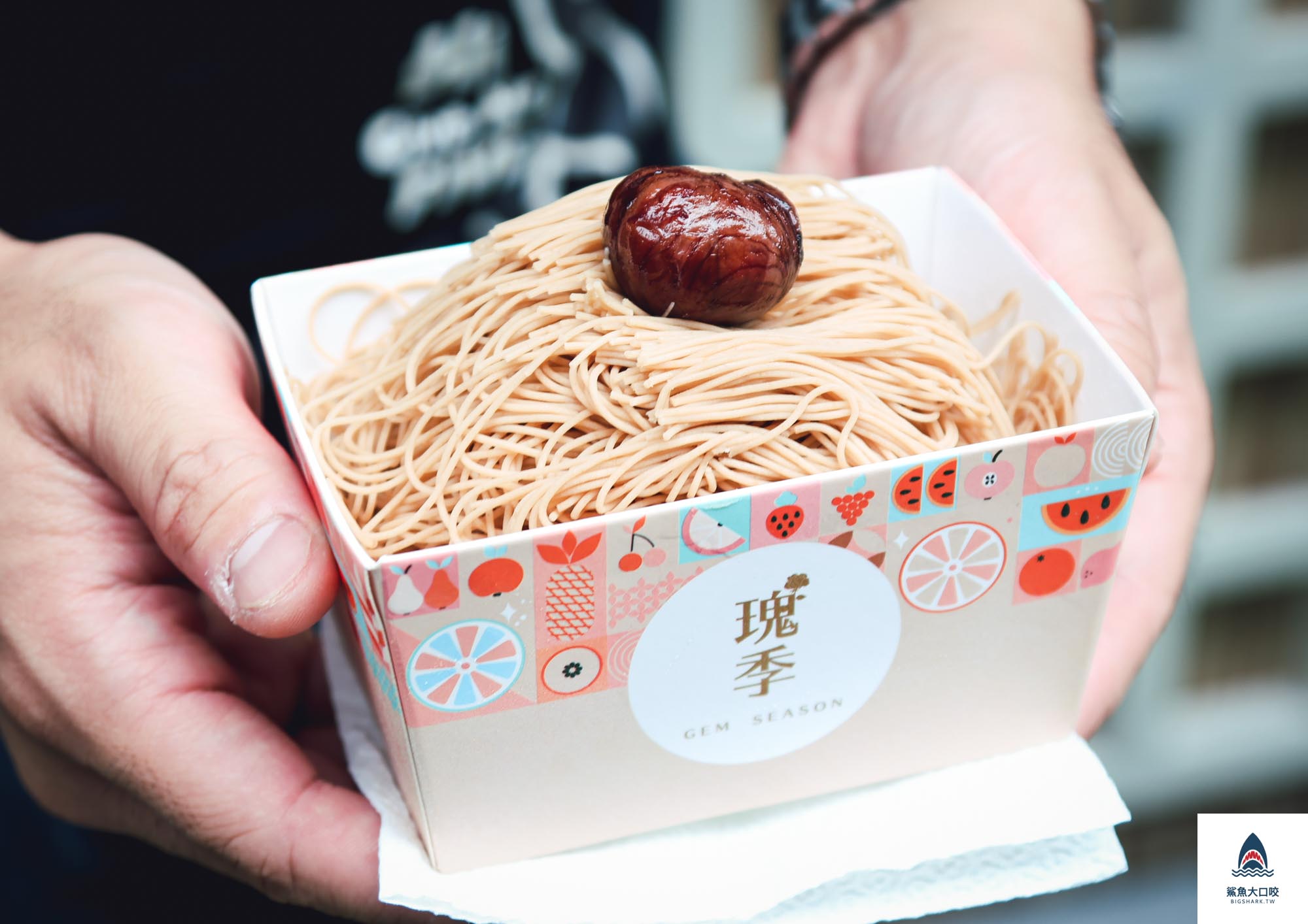 瑰季手工霜淇淋,瑰季手工甜點,府中美食推薦,蒙布朗瀑布,府中冰店,板橋冰店,瑰季冰淇淋外帶菜單 @鯊魚大口咬