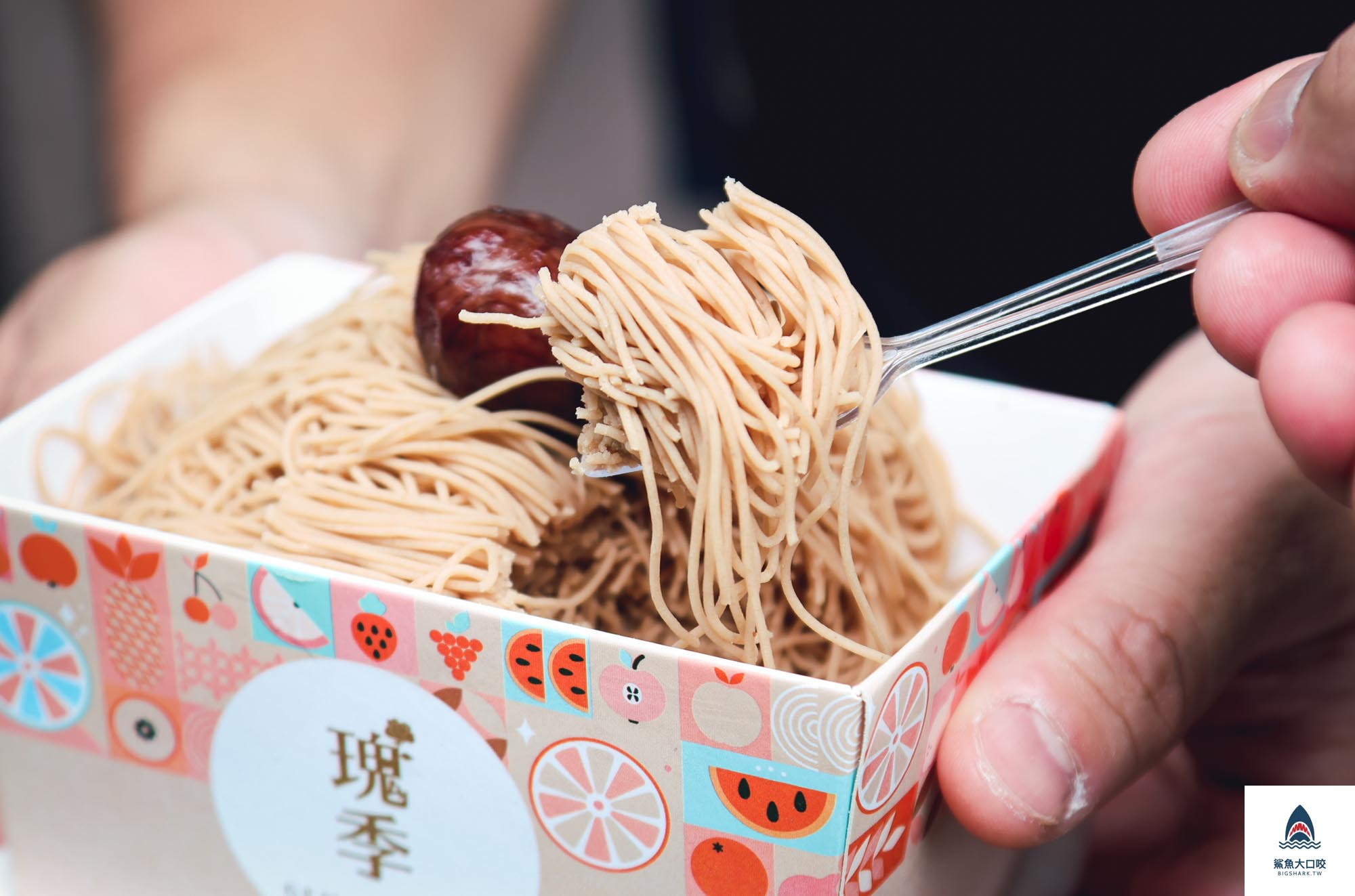 瑰季手工霜淇淋,瑰季手工甜點,府中美食推薦,蒙布朗瀑布,府中冰店,板橋冰店,瑰季冰淇淋外帶菜單 @鯊魚大口咬 瑰季手工霜淇淋,瑰季手工甜點,府中美食推薦,蒙布朗瀑布,府中冰店,板橋冰店,瑰季冰淇淋外帶菜單 @鯊魚大口咬
