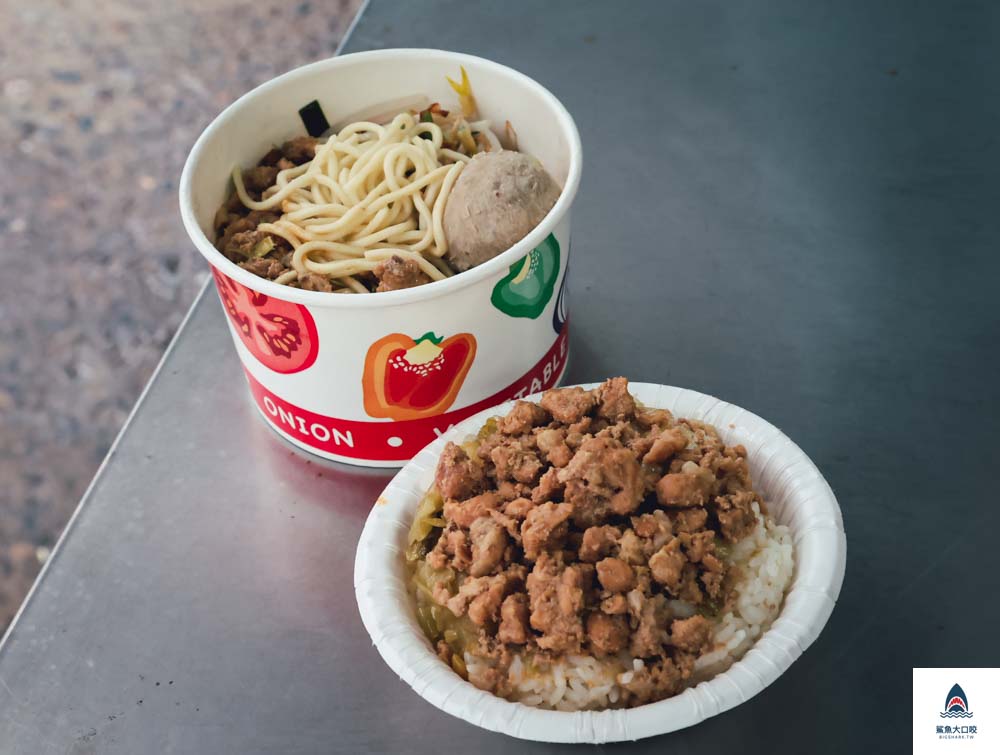 新竹市美食,新竹市小吃,新竹車站美食,新竹車站小吃,新竹車站肉羹麵,新竹車站肉圓,新竹貢丸乾麵,新竹乾麵,新竹魯肉飯 @鯊魚大口咬