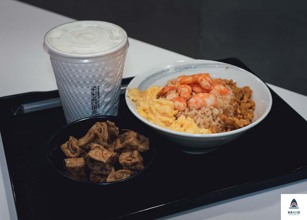 台中西區美食,租界炭火蝦飯,台中西區宵夜,台中租界,租界菜單,租界推薦 @鯊魚大口咬