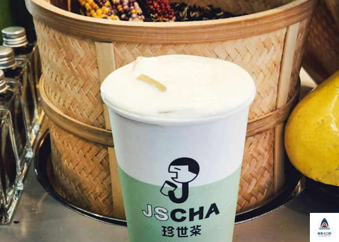 珍世茶推薦,珍世茶菜單,一中商圈美食,真是茶,一中街夜市,茶晶粿,焙麥凍,台中飲料,台中奶蓋,台中飲料外送,一中街夜市美食,台中手搖飲,中友百貨中友店飲料,一中美食,中友百貨飲料,一中商圈飲料,珍世茶 @鯊魚大口咬 珍世茶推薦,珍世茶菜單,一中商圈美食,真是茶,一中街夜市,茶晶粿,焙麥凍,台中飲料,台中奶蓋,台中飲料外送,一中街夜市美食,台中手搖飲,中友百貨中友店飲料,一中美食,中友百貨飲料,一中商圈飲料,珍世茶 @鯊魚大口咬